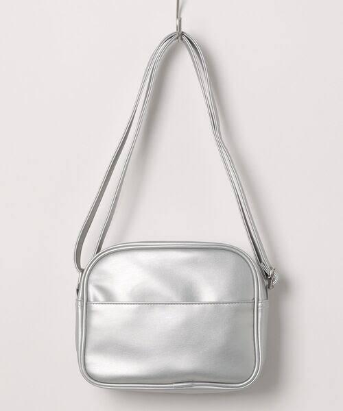 Lamelif Mini Urban Çapraz Askılı Çanta Gümüş