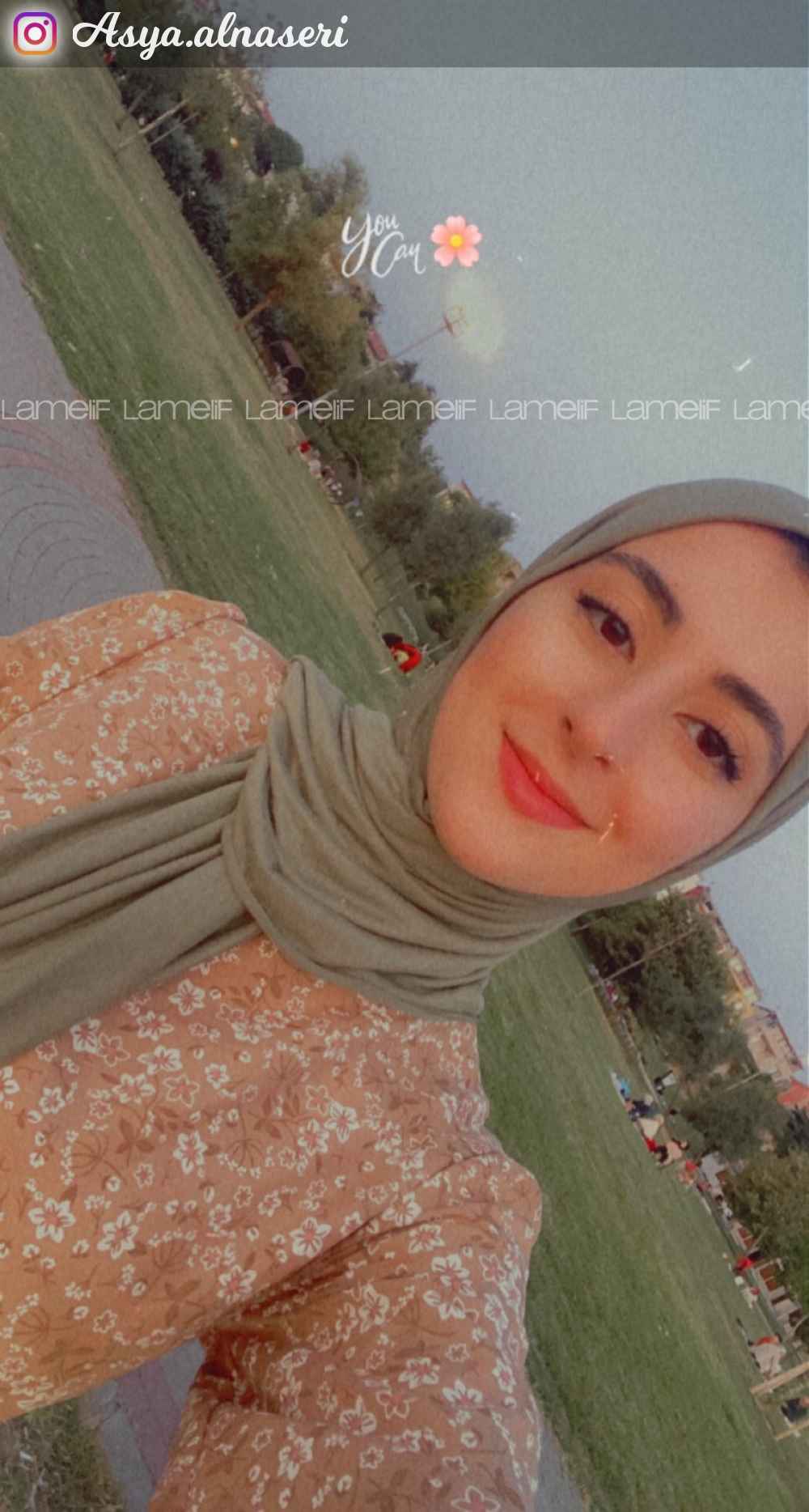 Lamelif Adaçayı Penye Şal