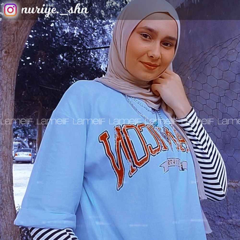 Modalamelif Beanıcon Yazılı Yan Yırtmaçlı Oversize T-Shirt Bebe Mavisi