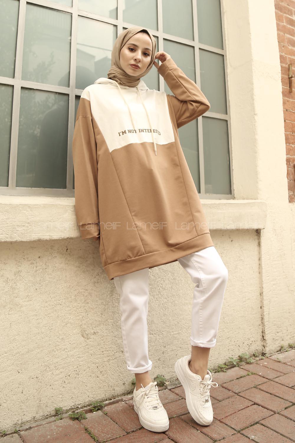 Modalamelif Kapşonlu İnterested Baskılı Sweat Sütlü Kahve