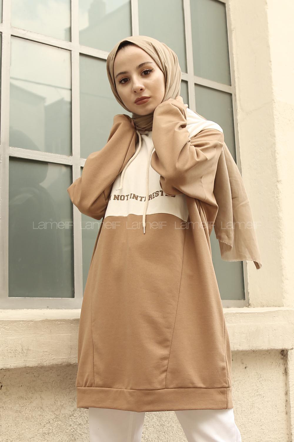 Modalamelif Kapşonlu İnterested Baskılı Sweat Sütlü Kahve