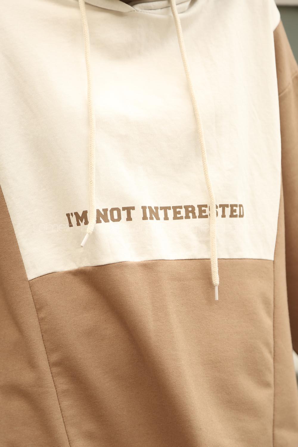 Modalamelif Kapşonlu İnterested Baskılı Sweat Sütlü Kahve