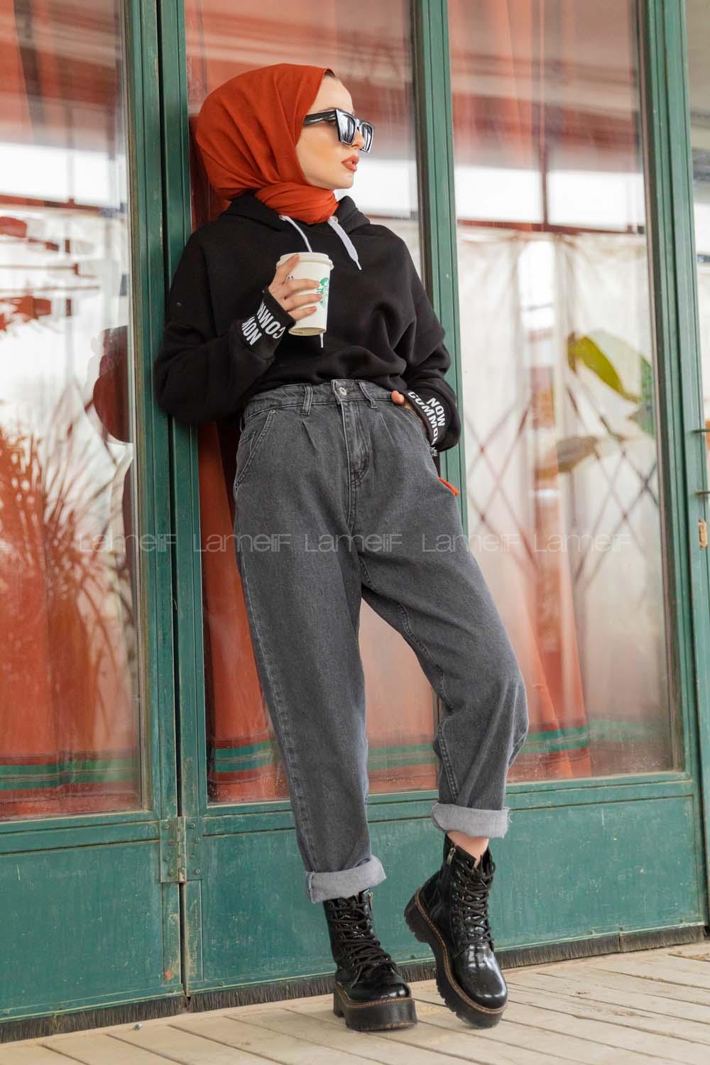 Modalamelif Arkası İnside Love Yazı Baskılı Sweat Siyah