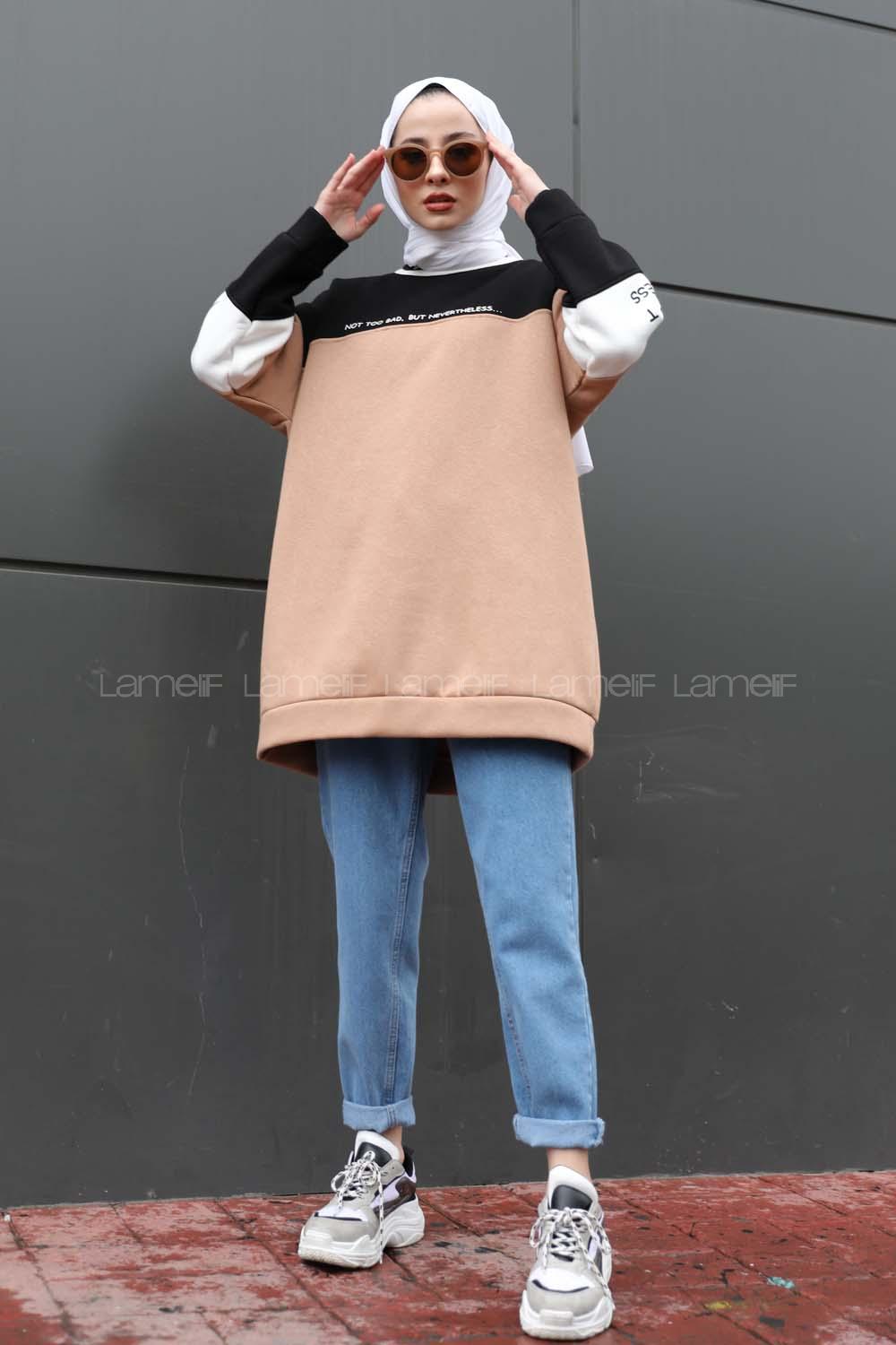 Modalamelif Not Too Bad Yazı Baskılı Sweat Sütlü Kahve