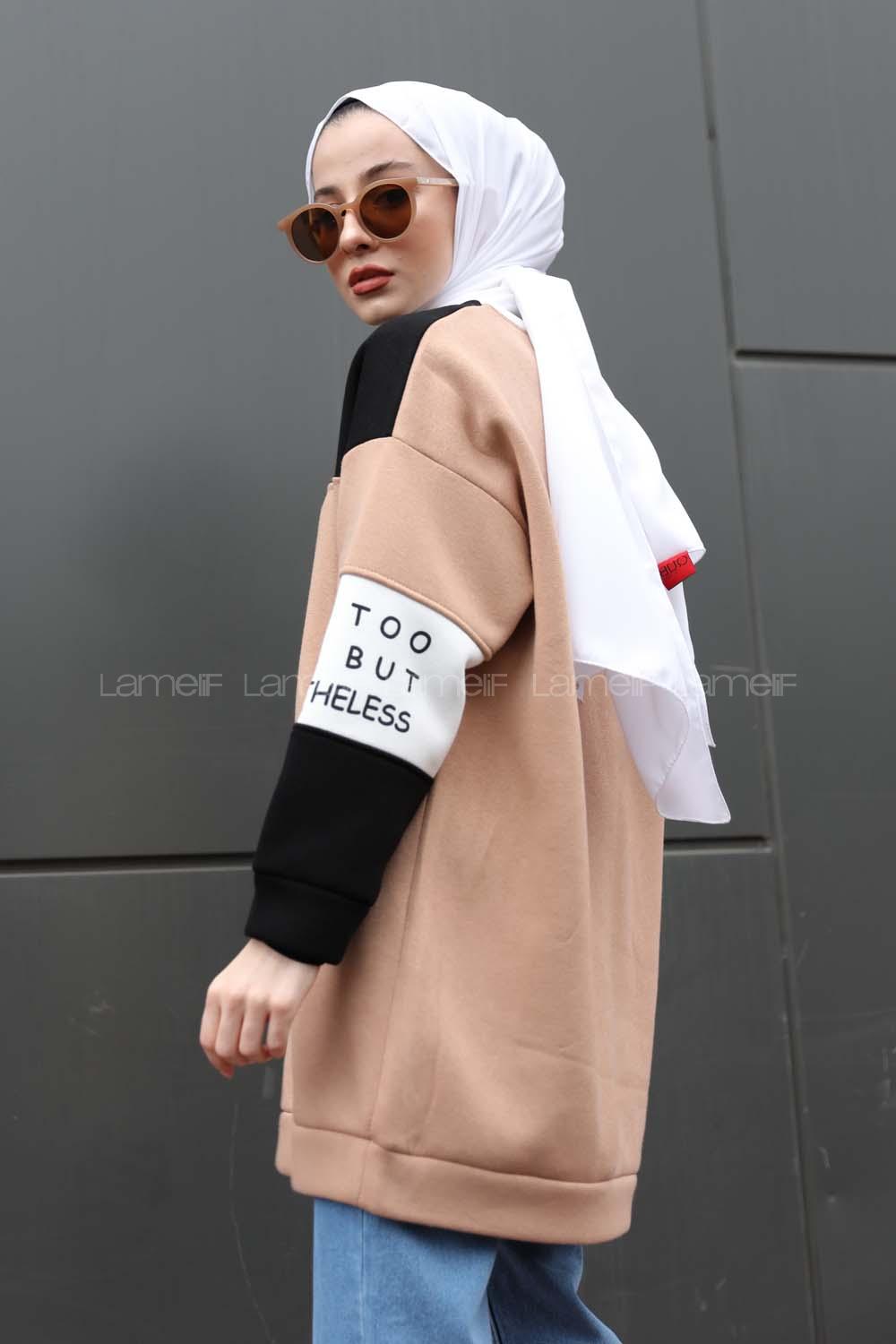 Modalamelif Not Too Bad Yazı Baskılı Sweat Sütlü Kahve