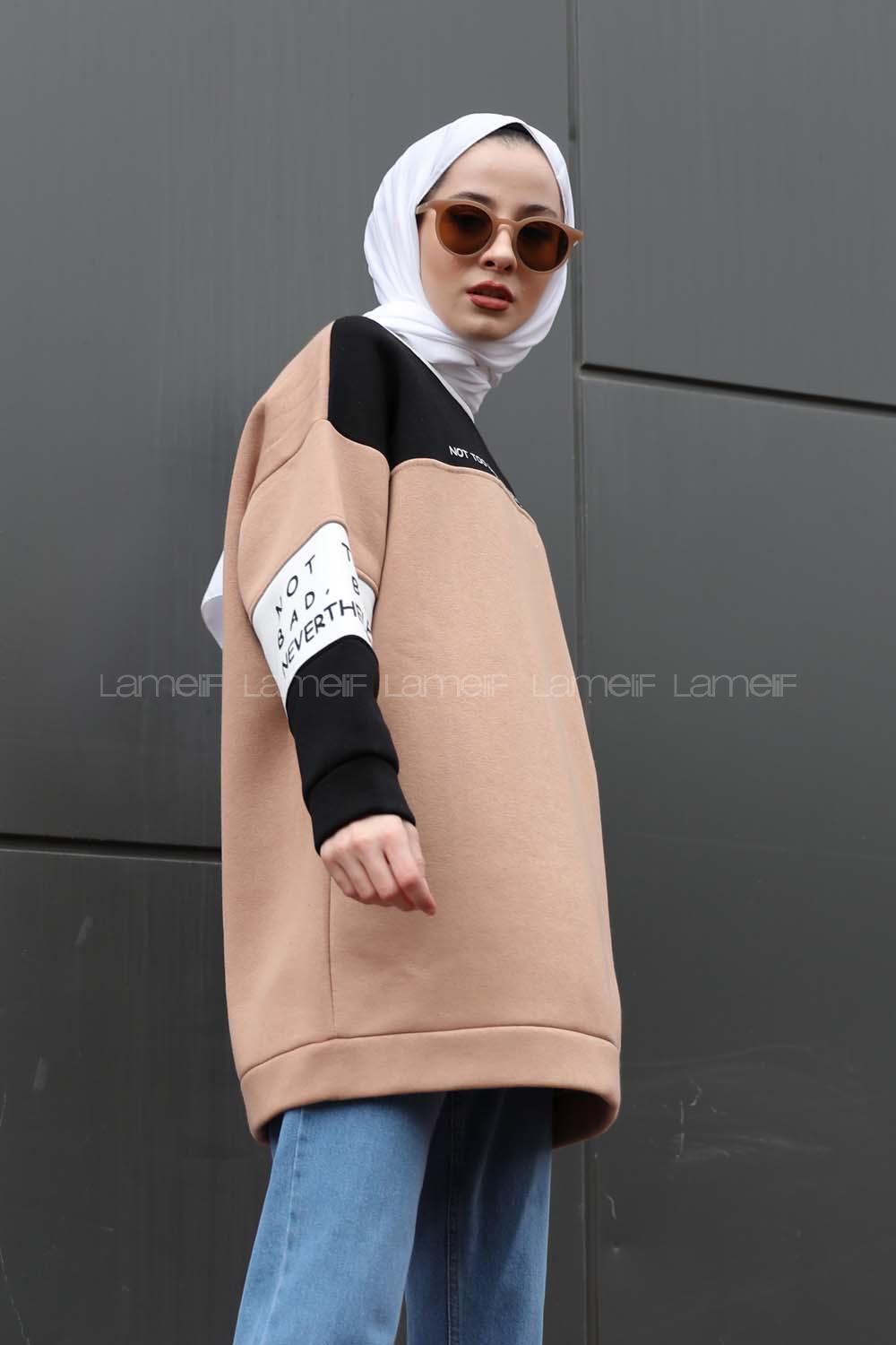 Modalamelif Not Too Bad Yazı Baskılı Sweat Sütlü Kahve