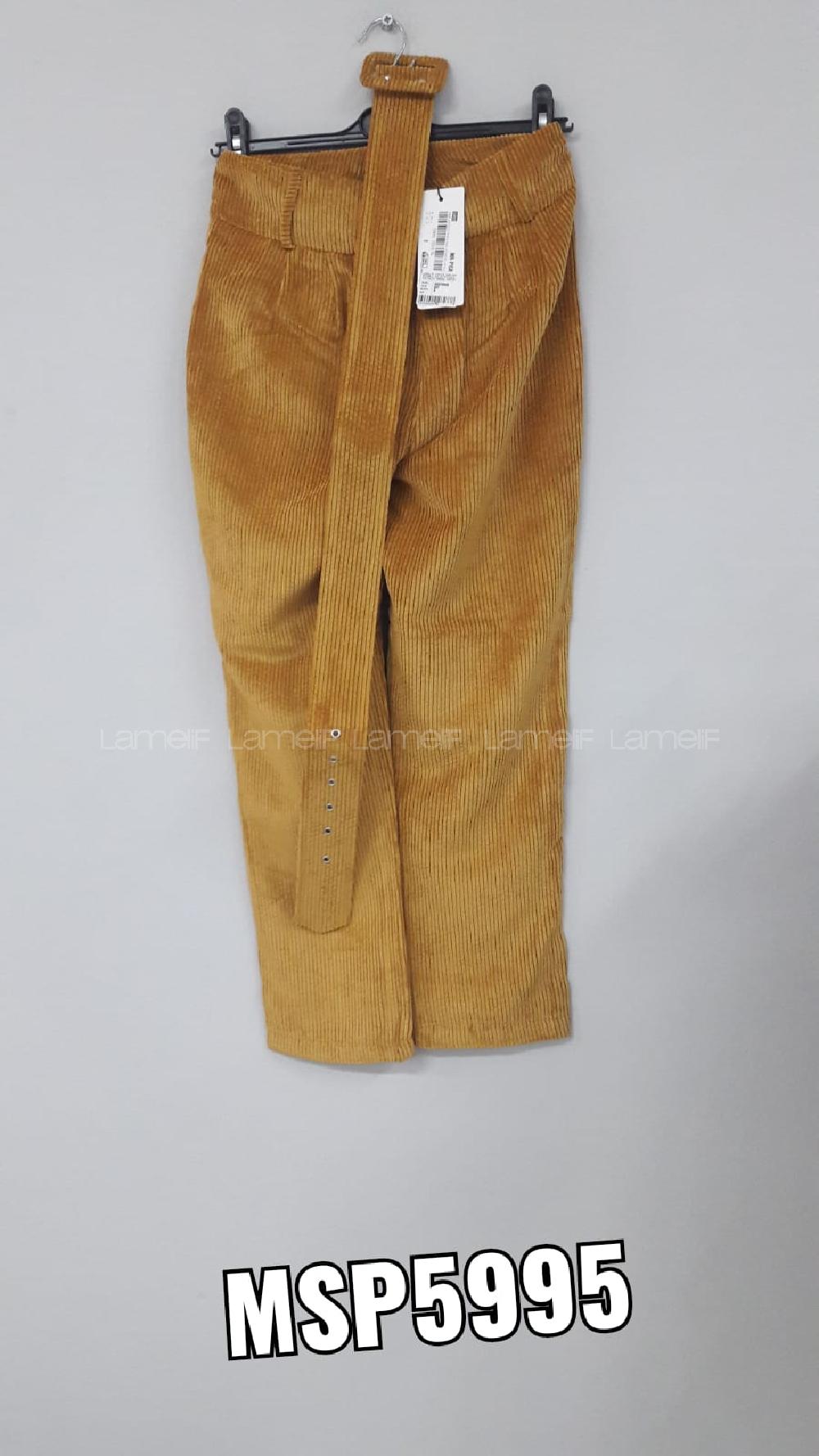 Modalamelif Kadife Kaplama Kemerli Kalın Fitilli Pantalon Hardal Sarısı