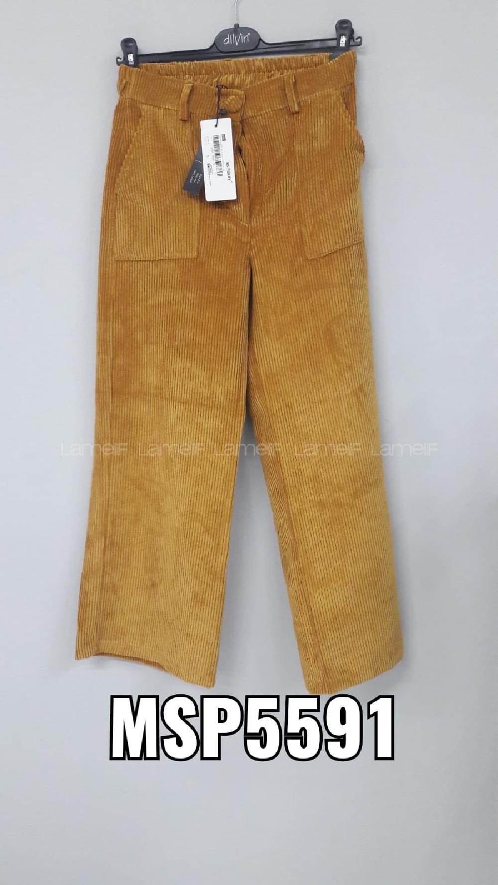 Modalamelif Kalın Fitilli Geniş Paça Kadife Pantolon  Hardal Sarısı