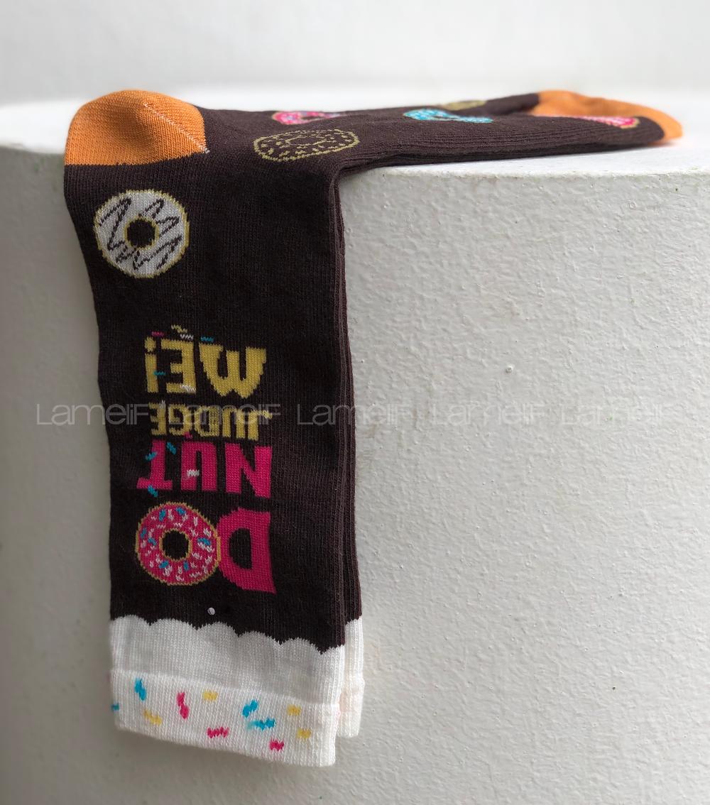 Modalamelif Donut Yazı Baskılı Kahverengi Çorap