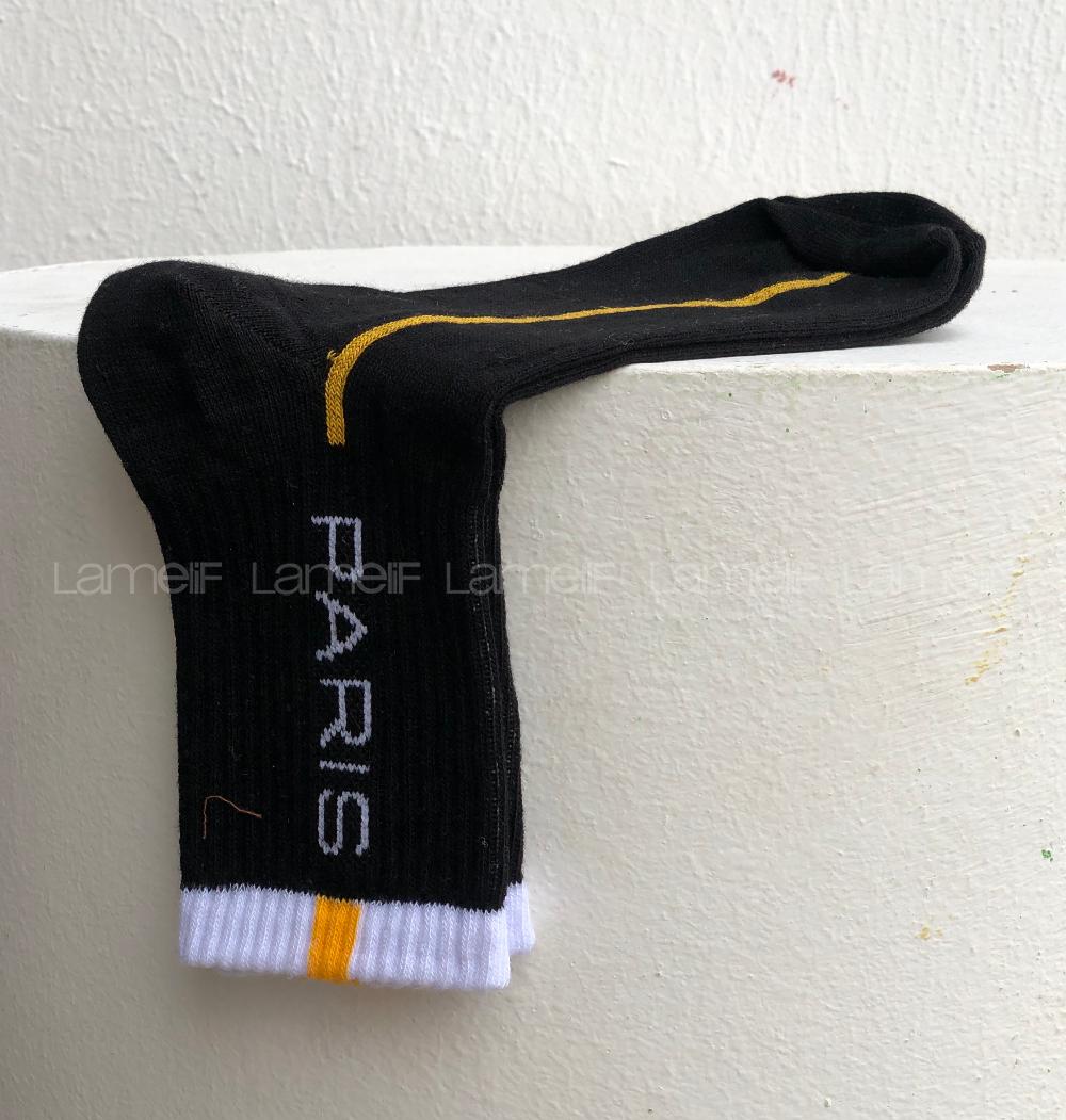 Modalamelif Paris Yazı Baskılı Siyah Çorap