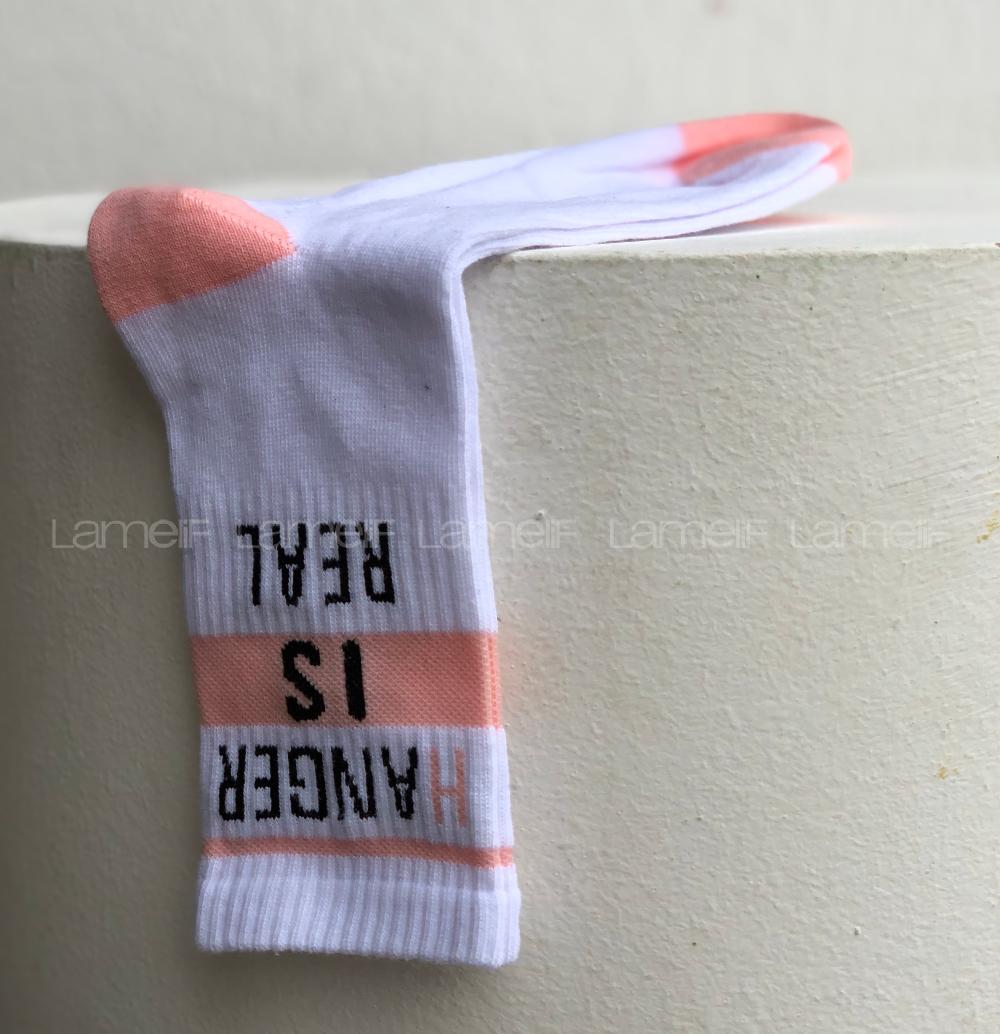 Modalamelif Is Real Yazı Baskılı Pudra Çorap