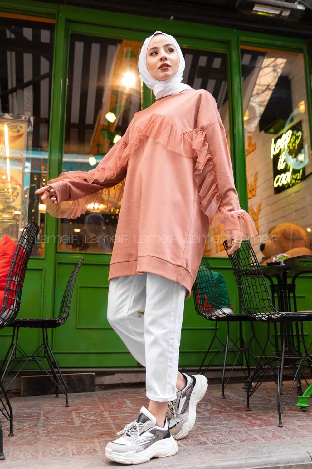 Modalamelif  Tül Detaylı Tunik Gül