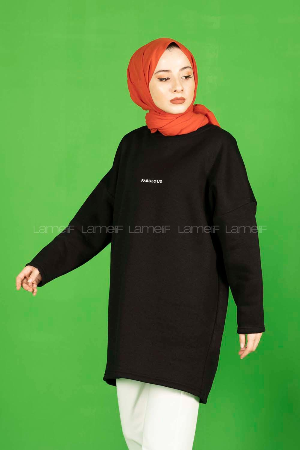 Modalamelif Üç İplik Fabulous Baskılı Sweatshirt Siyah