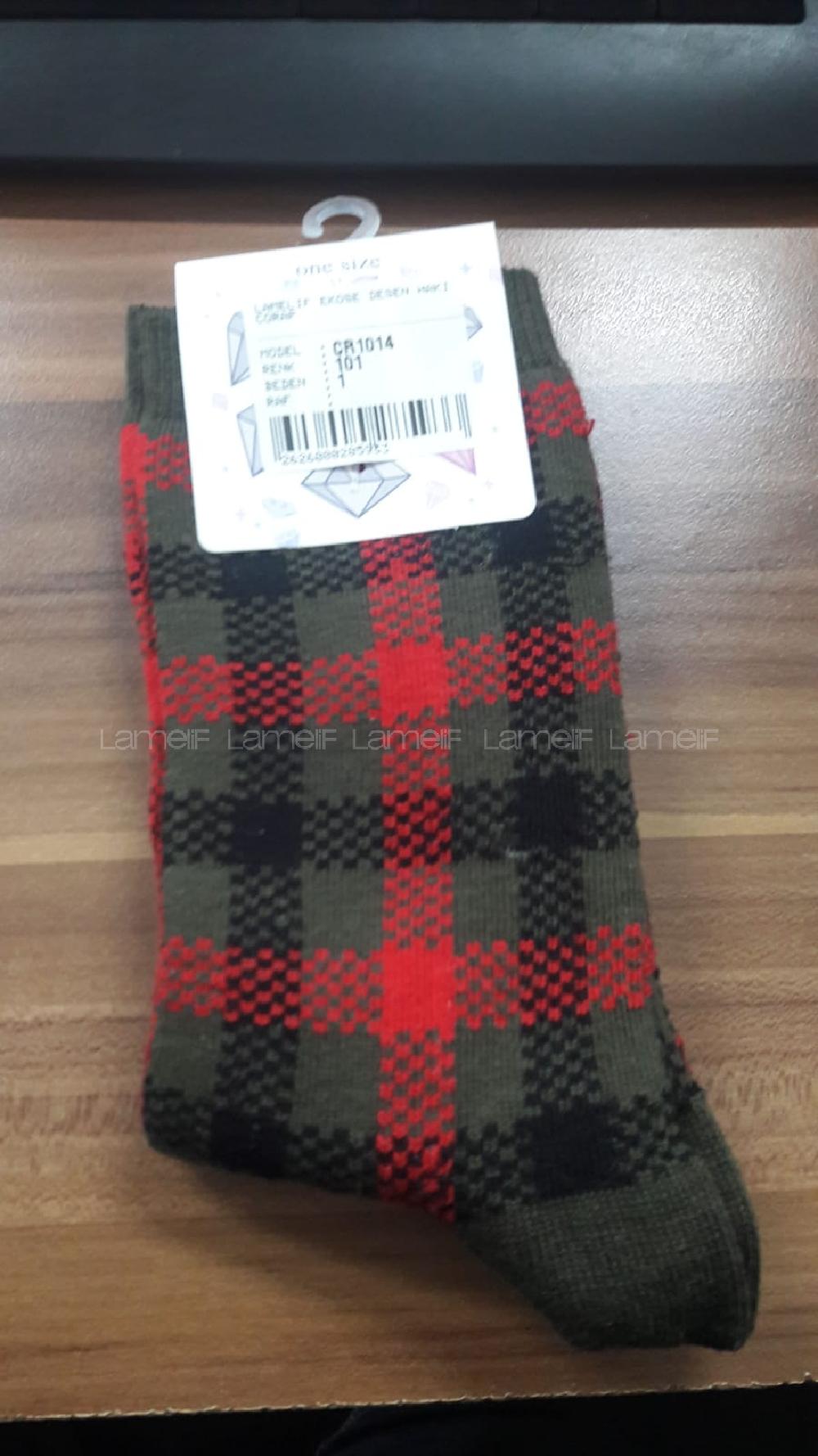 Modalamelif Ekose Desen Haki  Çorap