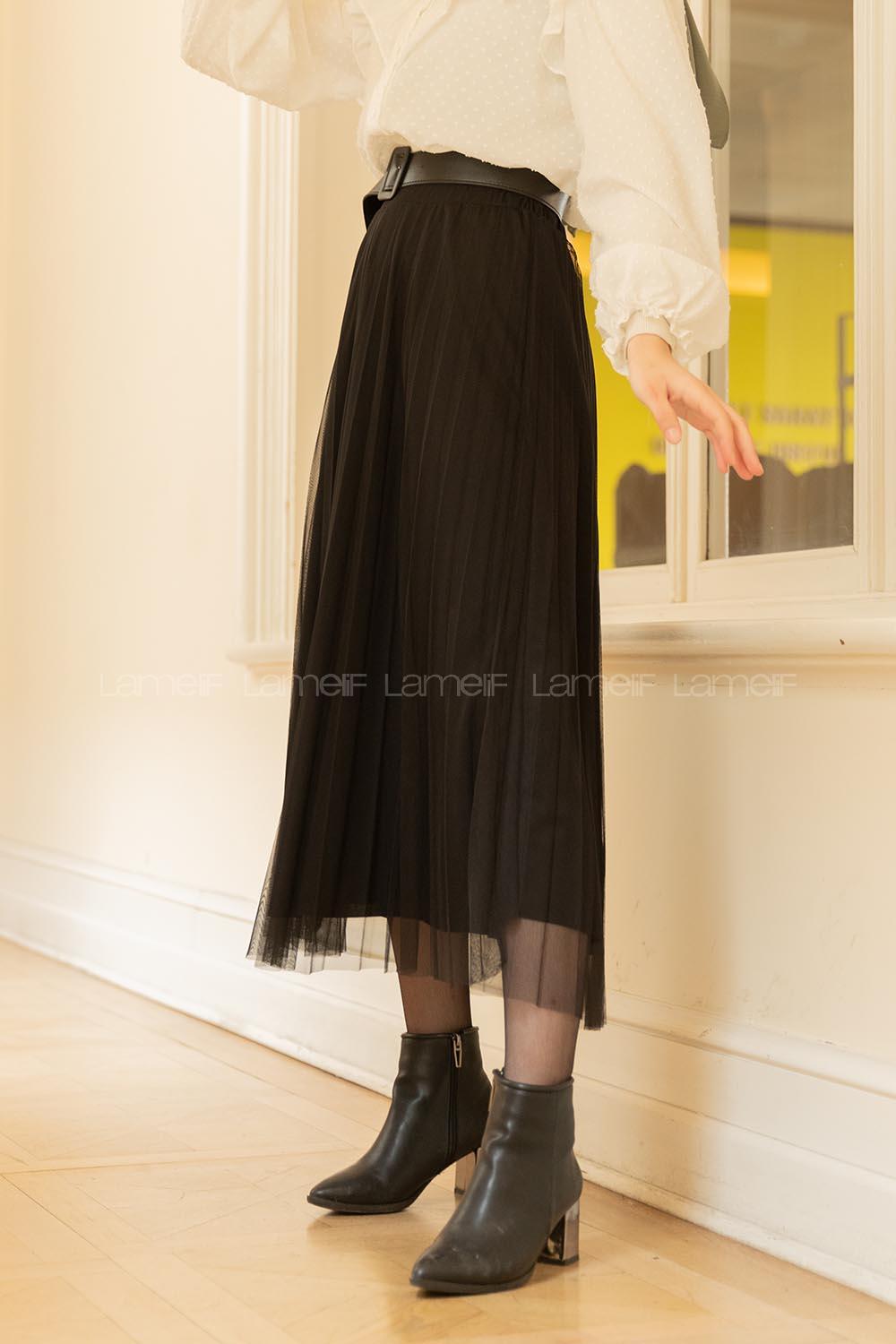 Modalamelif  Beli Lastikli Tül Etek Siyah