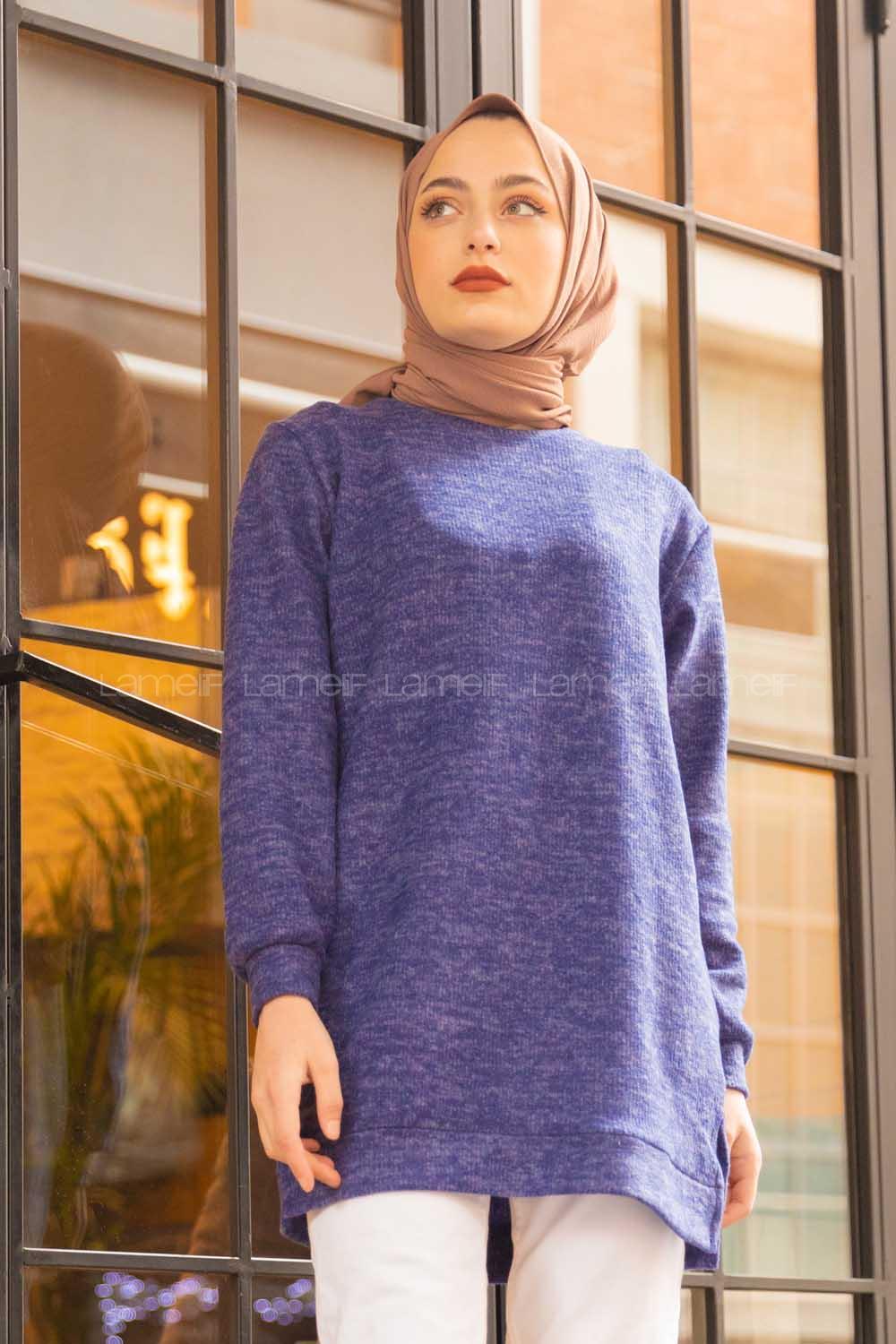 Modalamelif Havis Yırtmaç Detaylı TunikTunik İndigo