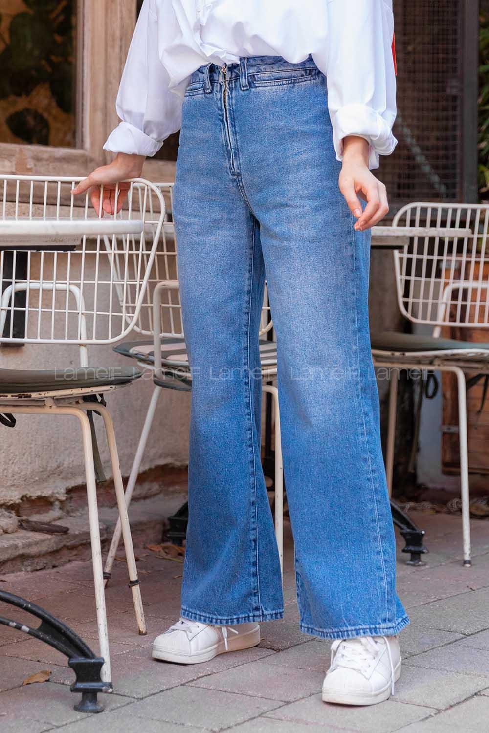 Modalamelif Önü Tam Fermuarlı Bol Paça Jean Kot Mavisi