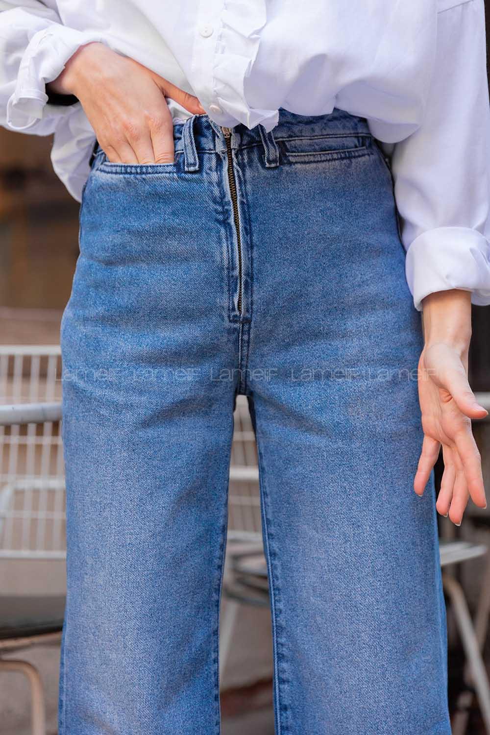 Modalamelif Önü Tam Fermuarlı Bol Paça Jean Kot Mavisi