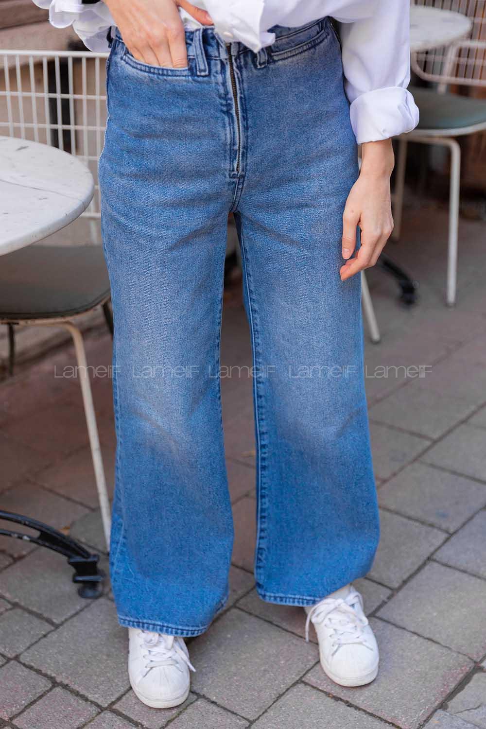 Modalamelif Önü Tam Fermuarlı Bol Paça Jean Kot Mavisi