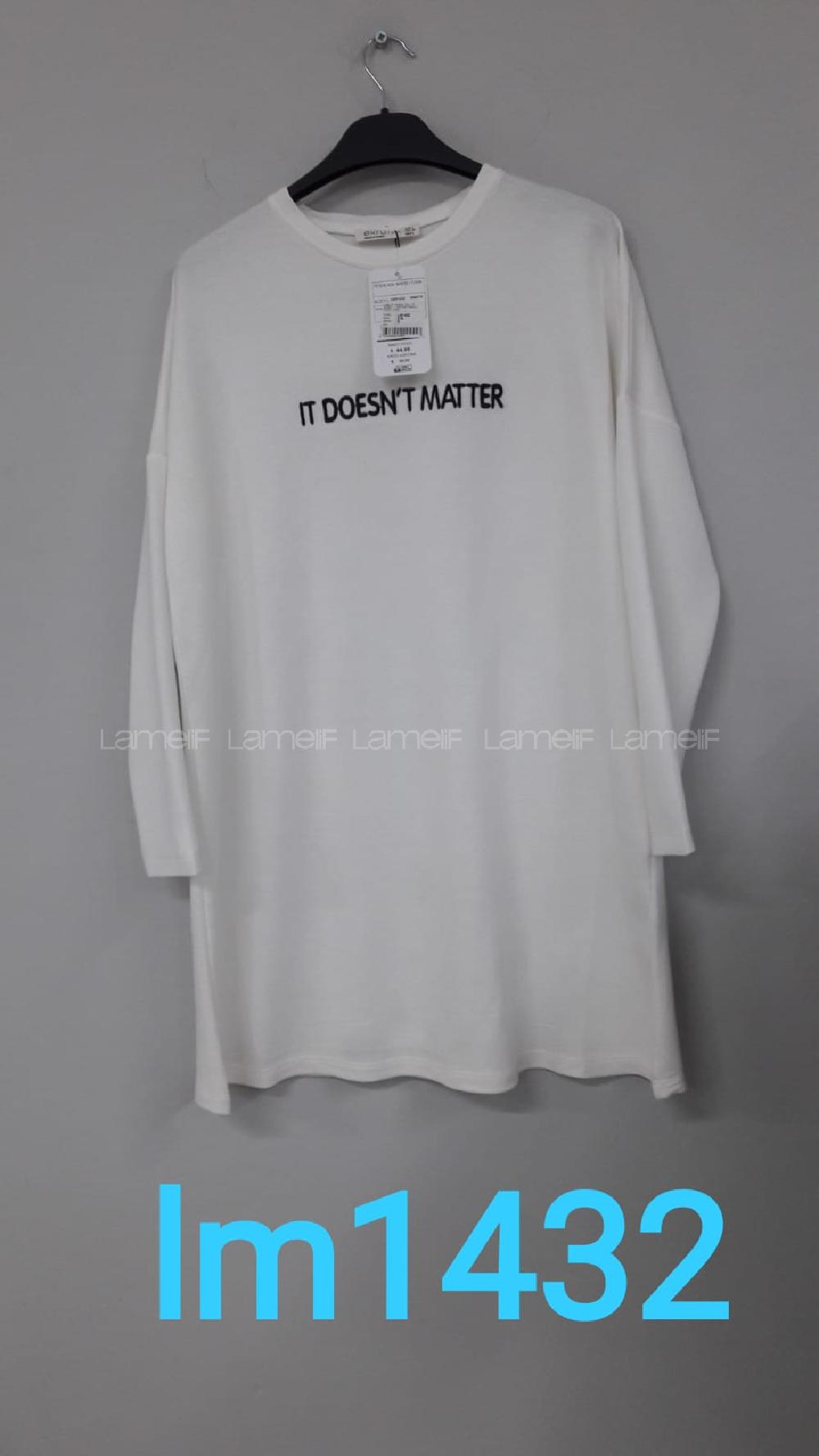 Modalamelif Düşük Kol It Dosen t Matter Yazılı Tunik Ekru