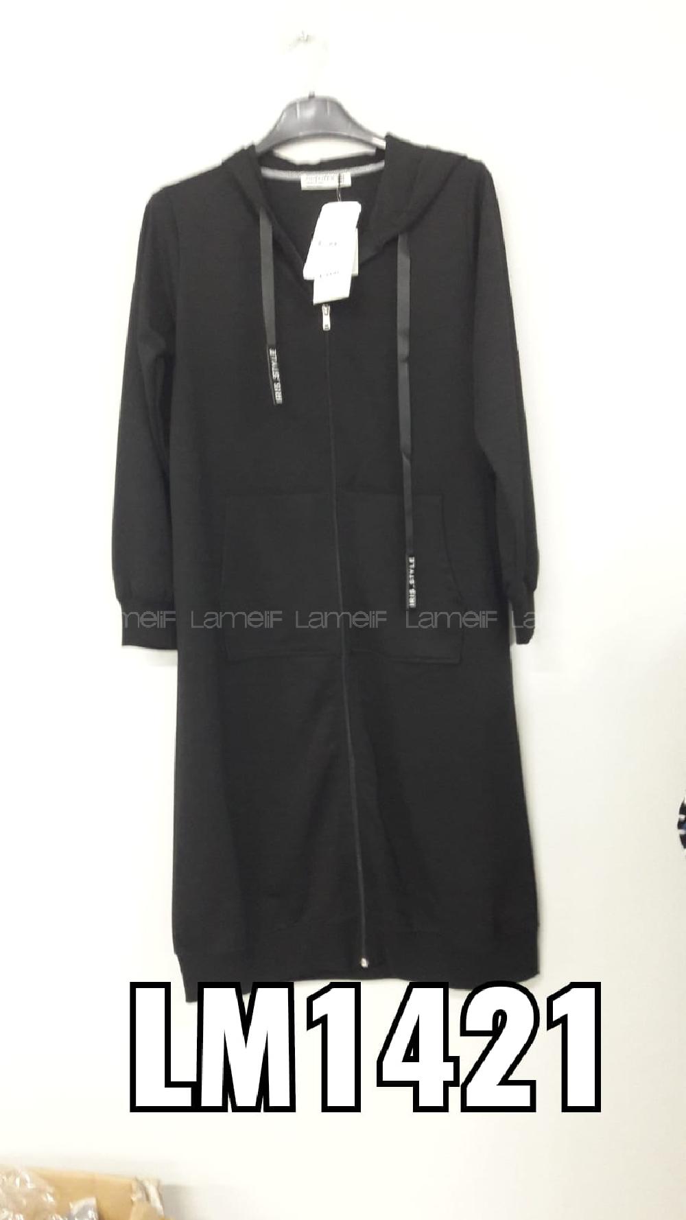 Modalamelif Kapşonlu Kanguru Cepli Uzun Hırka Siyah