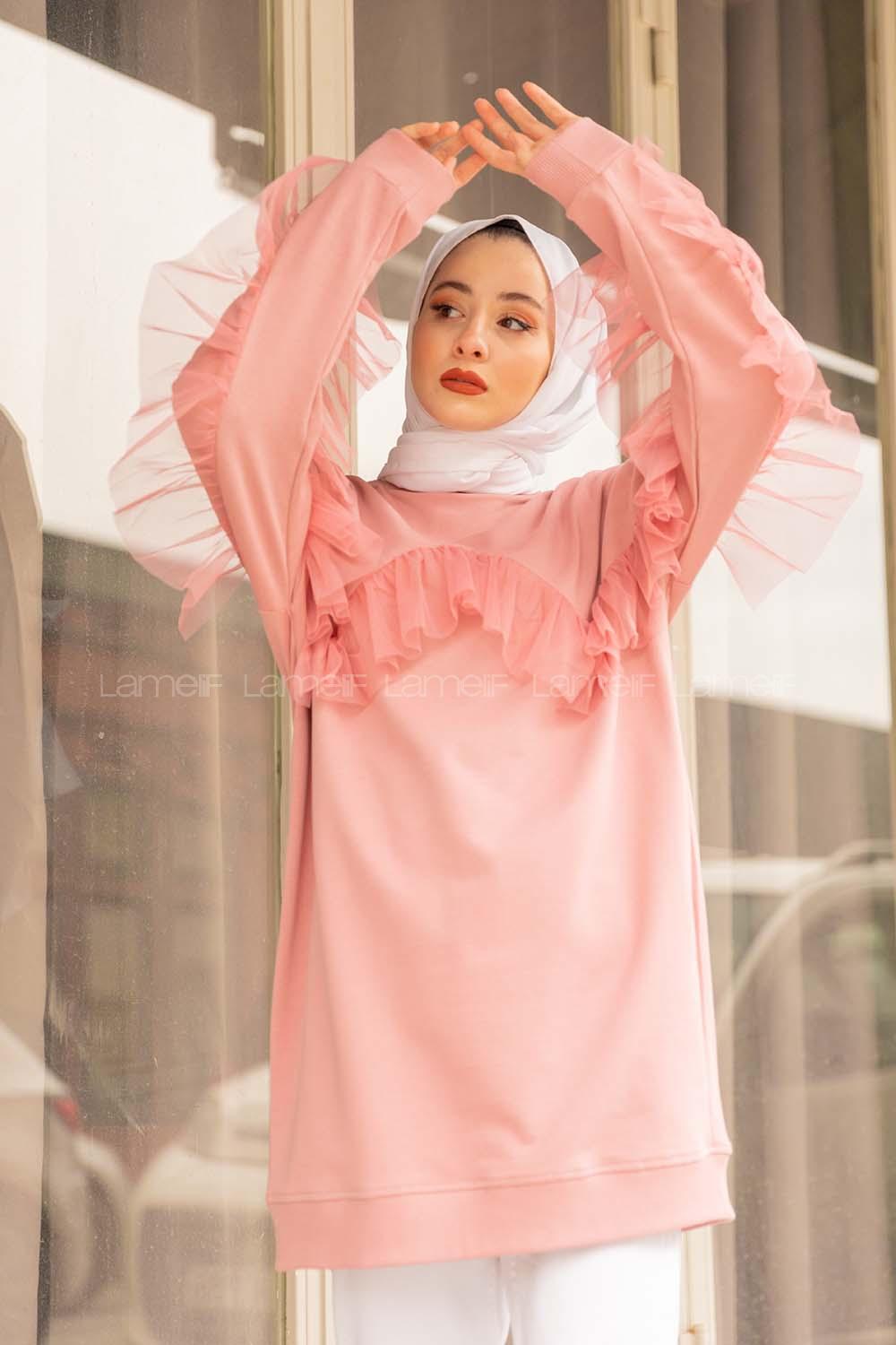 Modalamelif  Tül Detaylı Tunik Pudra