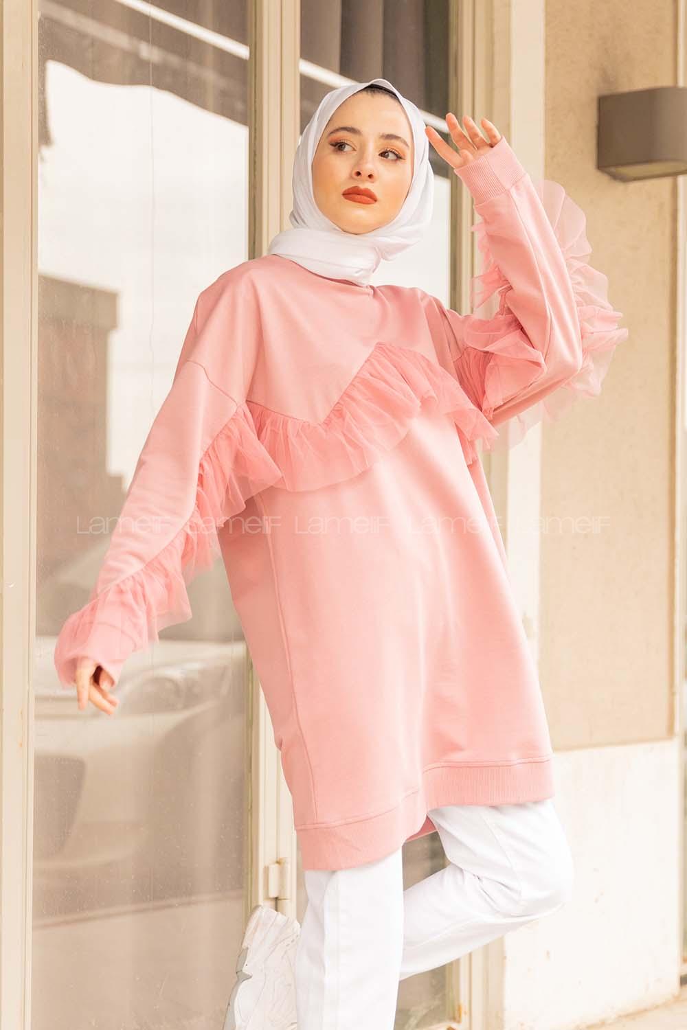 Modalamelif  Tül Detaylı Tunik Pudra