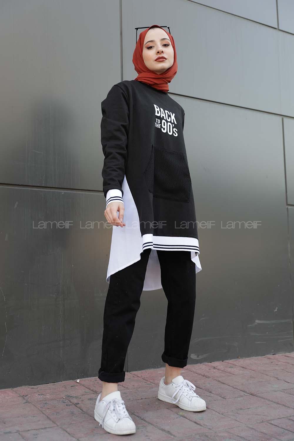 Modalamelif Back To The 90 s Yazı Baskılı Tunik Siyah