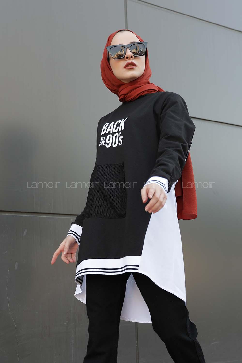 Modalamelif Back To The 90 s Yazı Baskılı Tunik Siyah