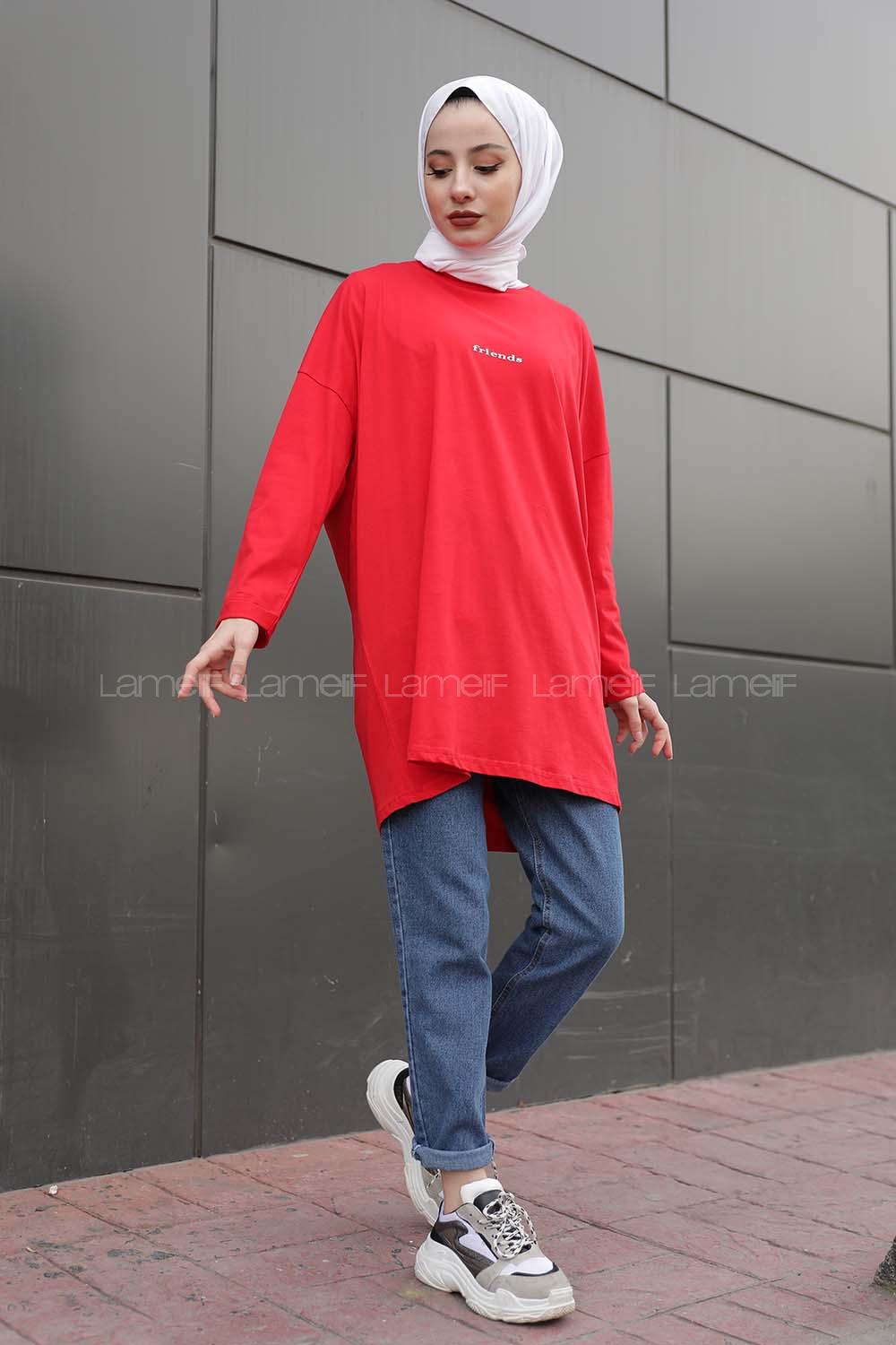 Modalamelif Friends Yazı Baskılı Sweat Kırmızı