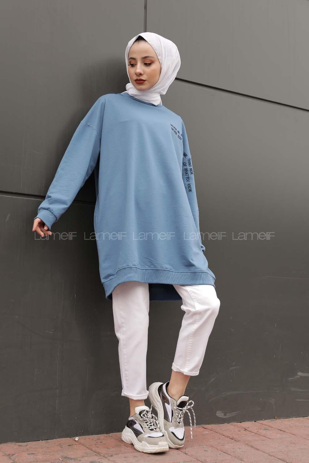 Modalamelif  Yazı Baskılı Tunik İndigo