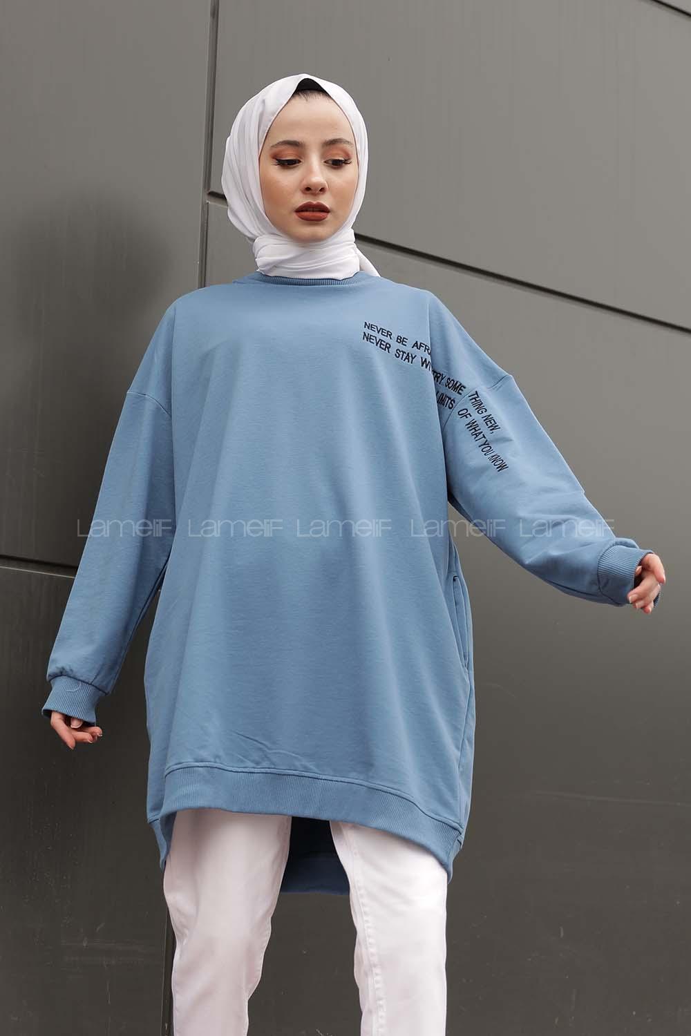 Modalamelif  Yazı Baskılı Tunik İndigo