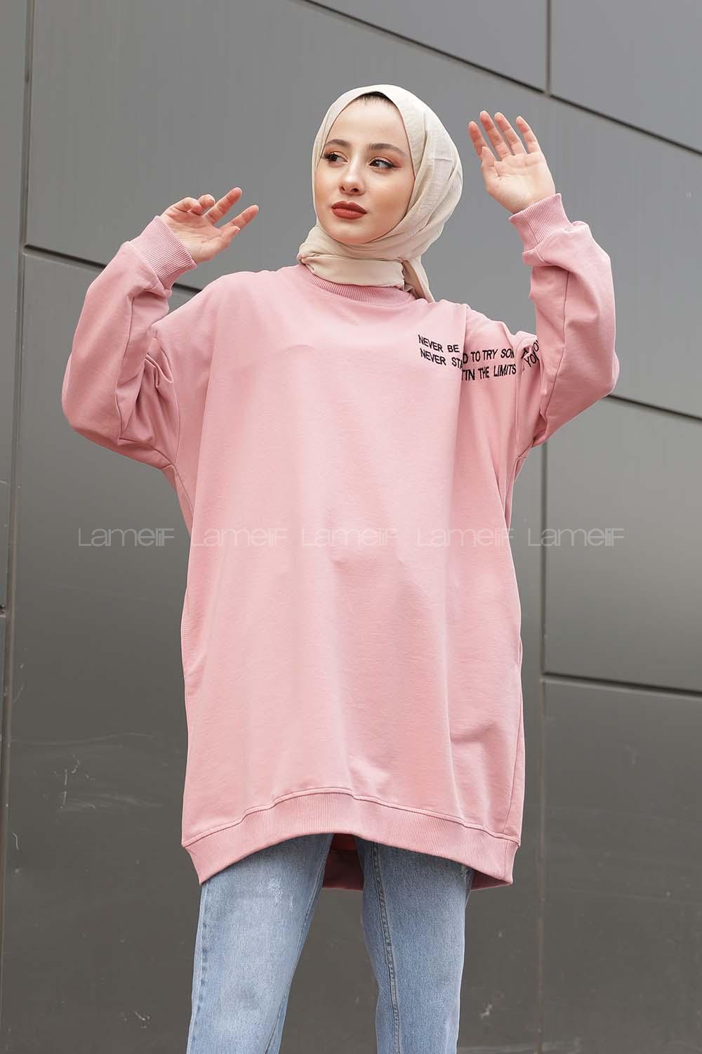 Modalamelif  Yazı Baskılı Tunik Pudra