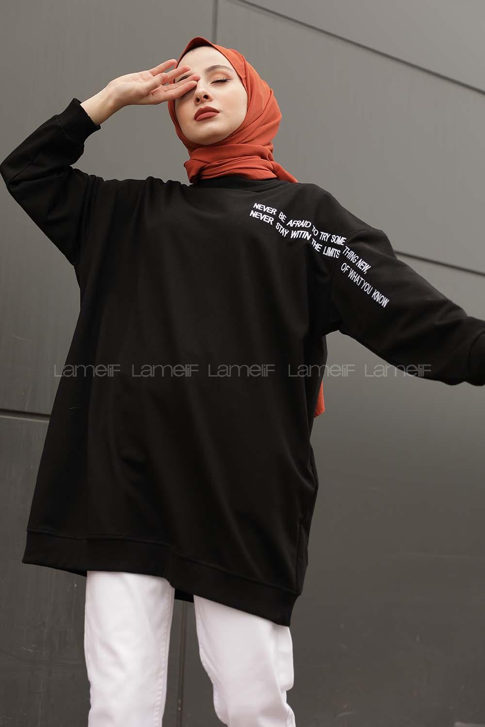 Modalamelif  Yazı Baskılı Tunik Siyah