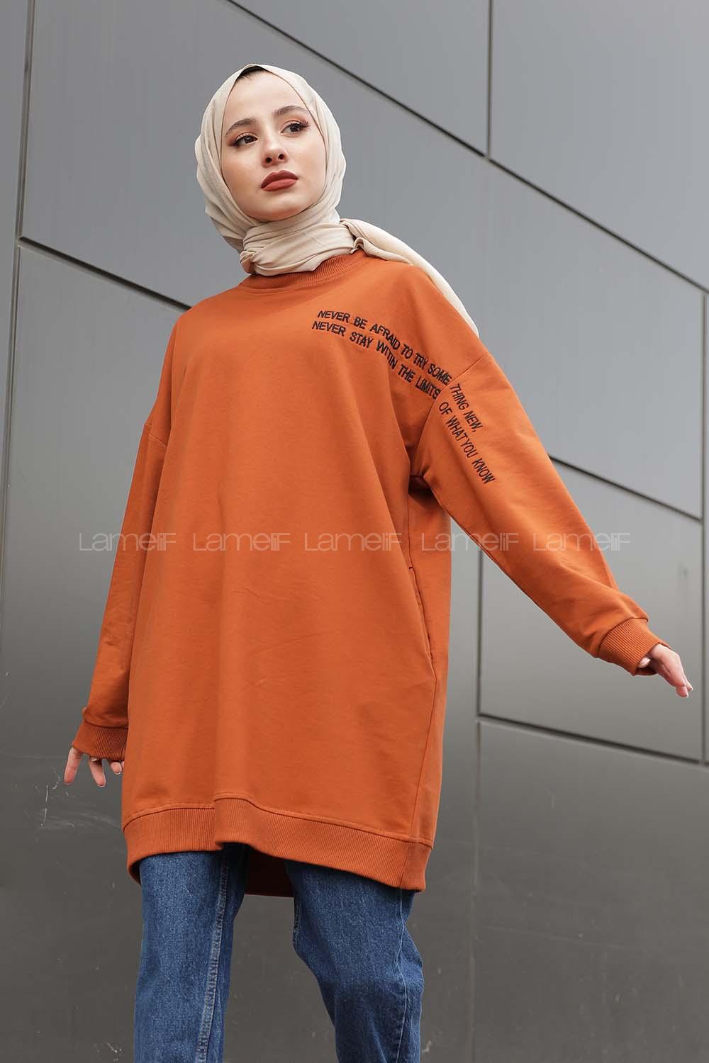 Modalamelif Yazı Baskılı Tunik Taba