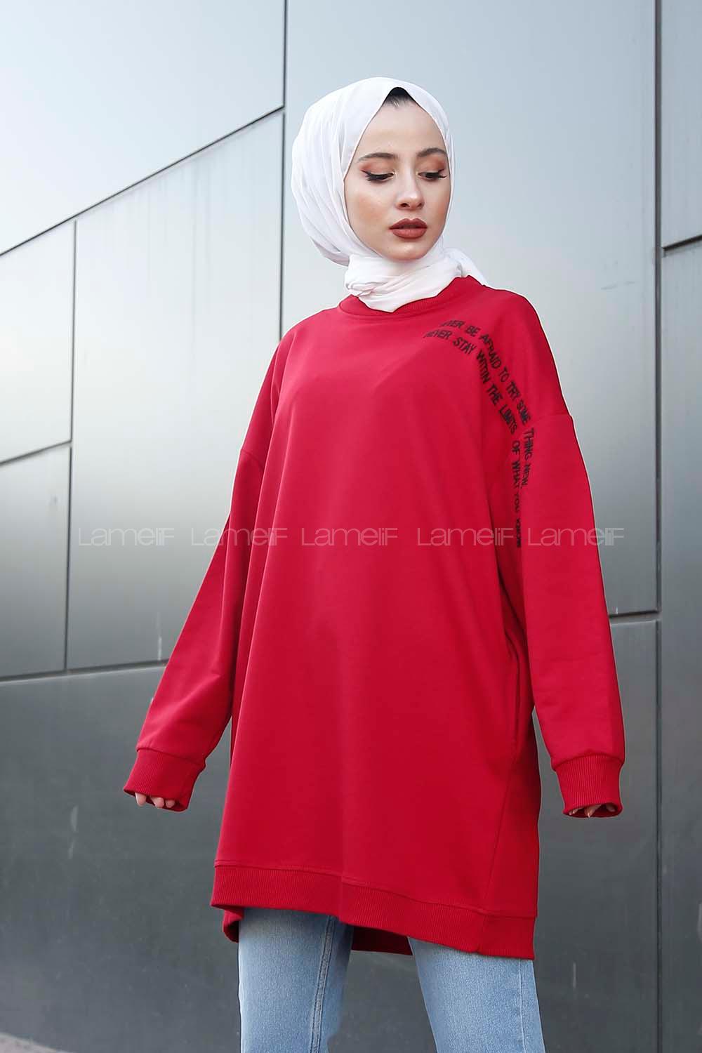 Modalamelif  Yazı Baskılı Tunik Kırmızı