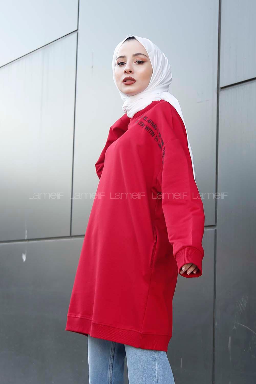 Modalamelif  Yazı Baskılı Tunik Kırmızı