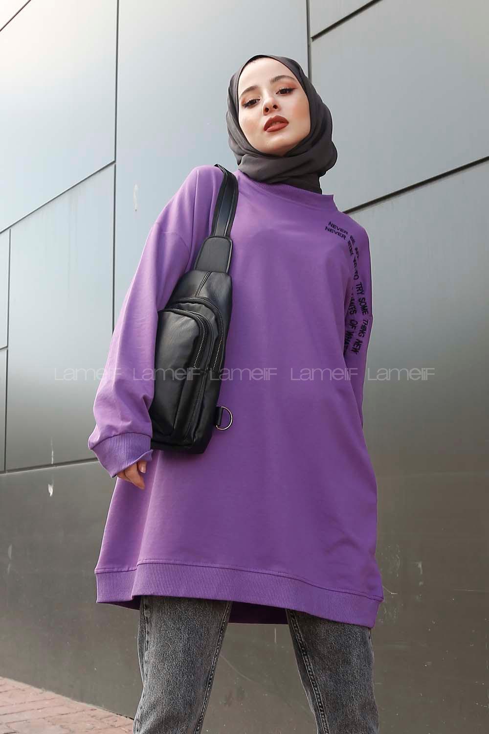 Modalamelif  Yazı Baskılı Tunik Mor