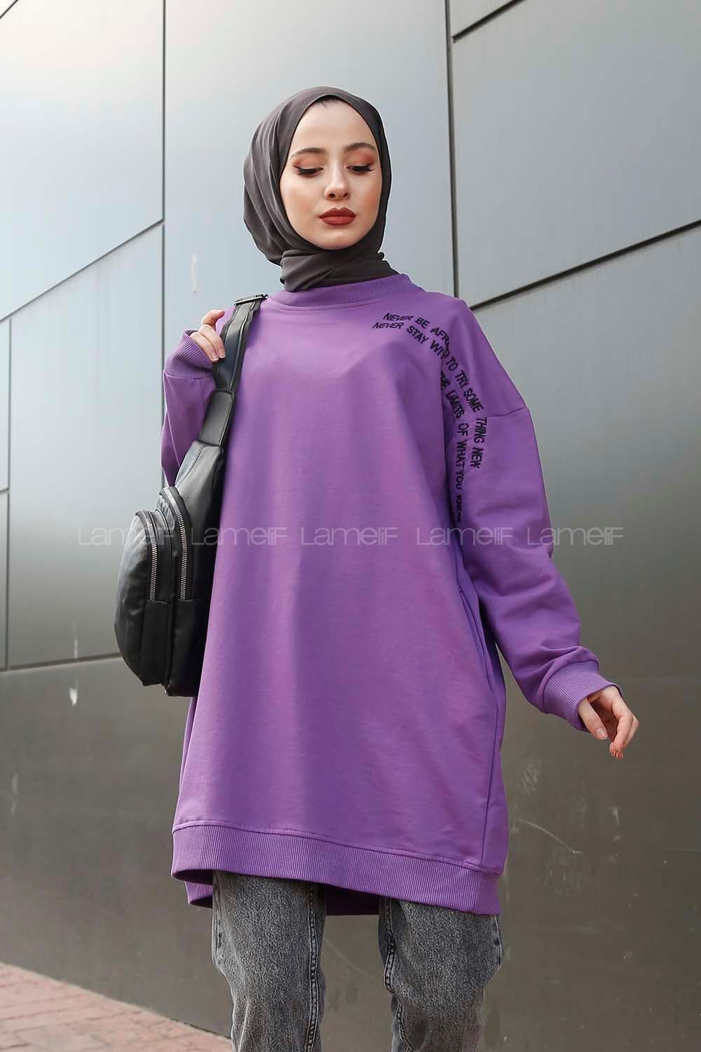 Modalamelif  Yazı Baskılı Tunik Mor