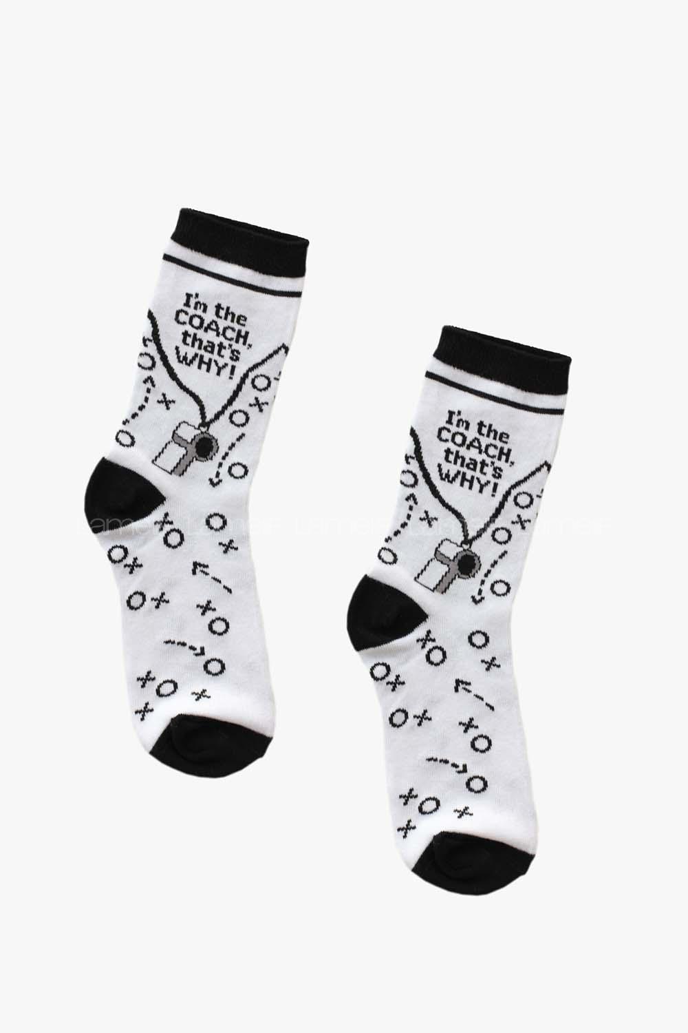 Modalamelif That s Why! Yazı Baskılı Beyaz Çorap