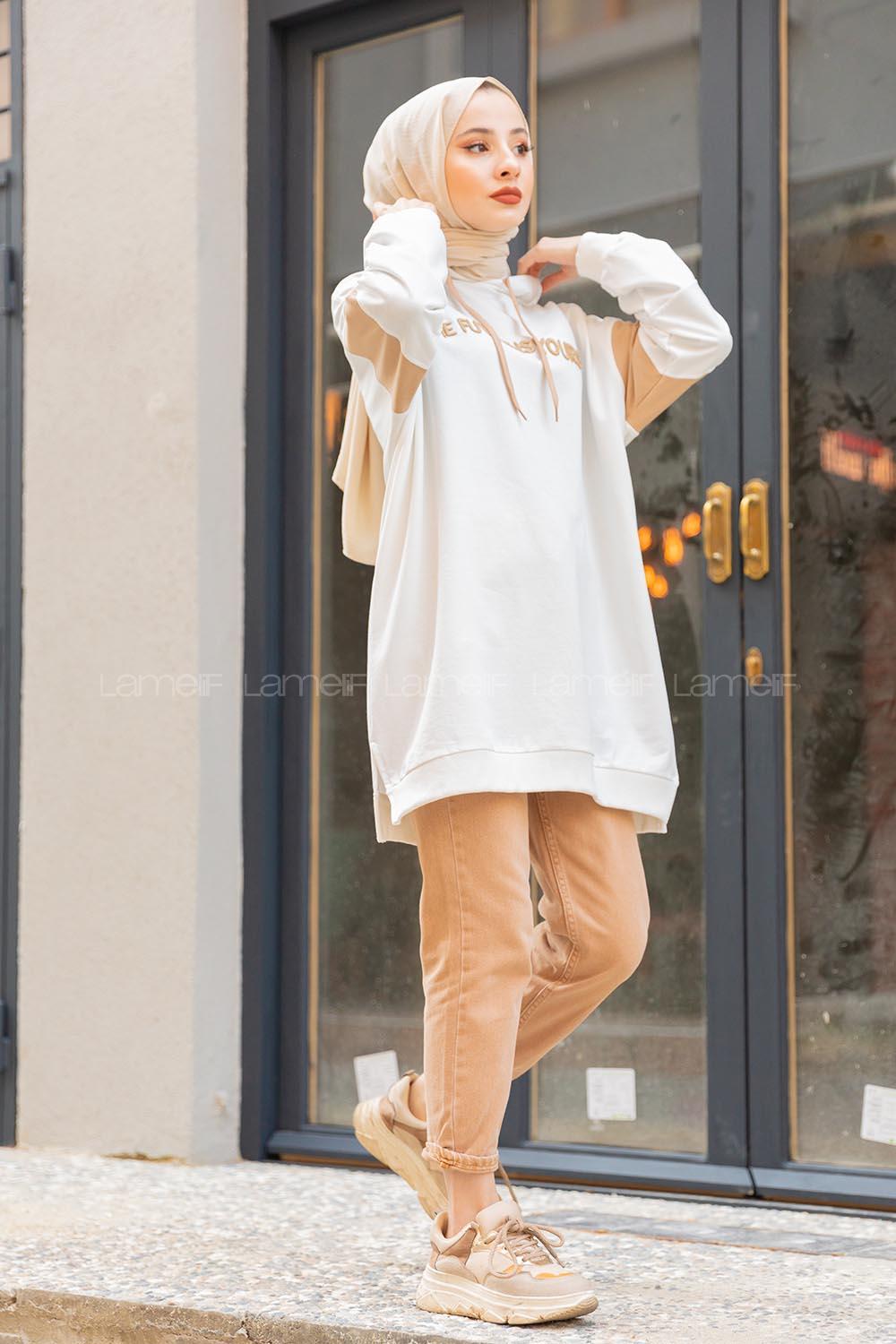 Modalamelif The Future Is Yours Nakışlı Tunik Sütlü Kahve