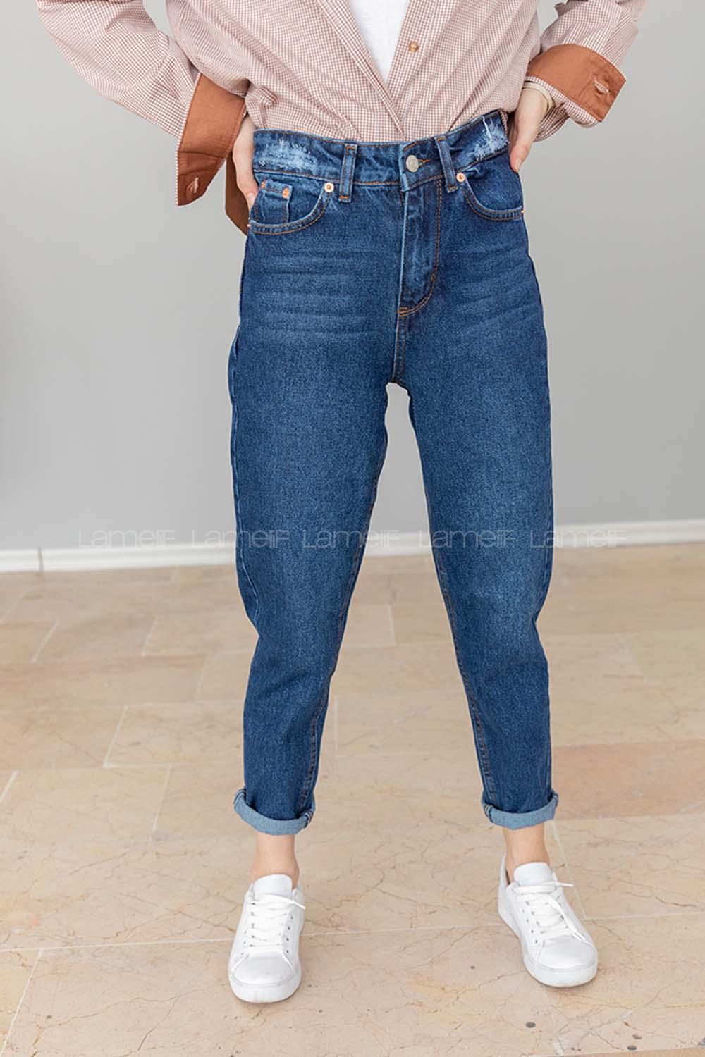 Modalamelif Bel Ve Paça Yırtıklı Mom Jean Koyu Mavi