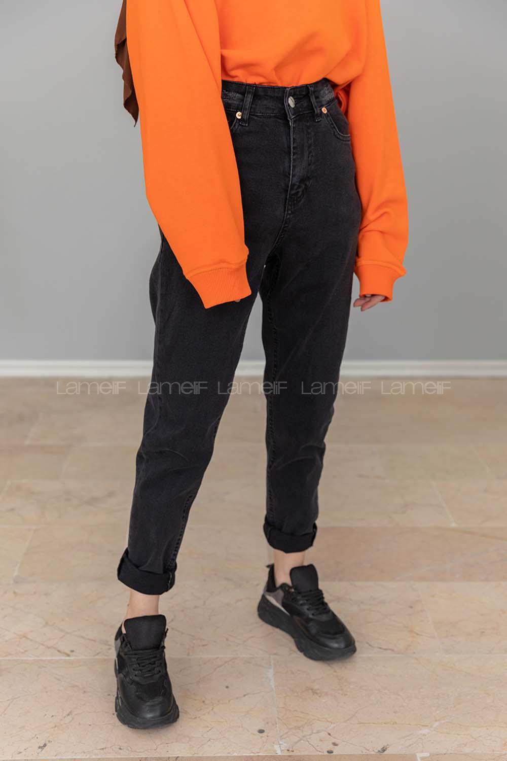 Modalamelif Twin Siyah Mom Jean Siyah