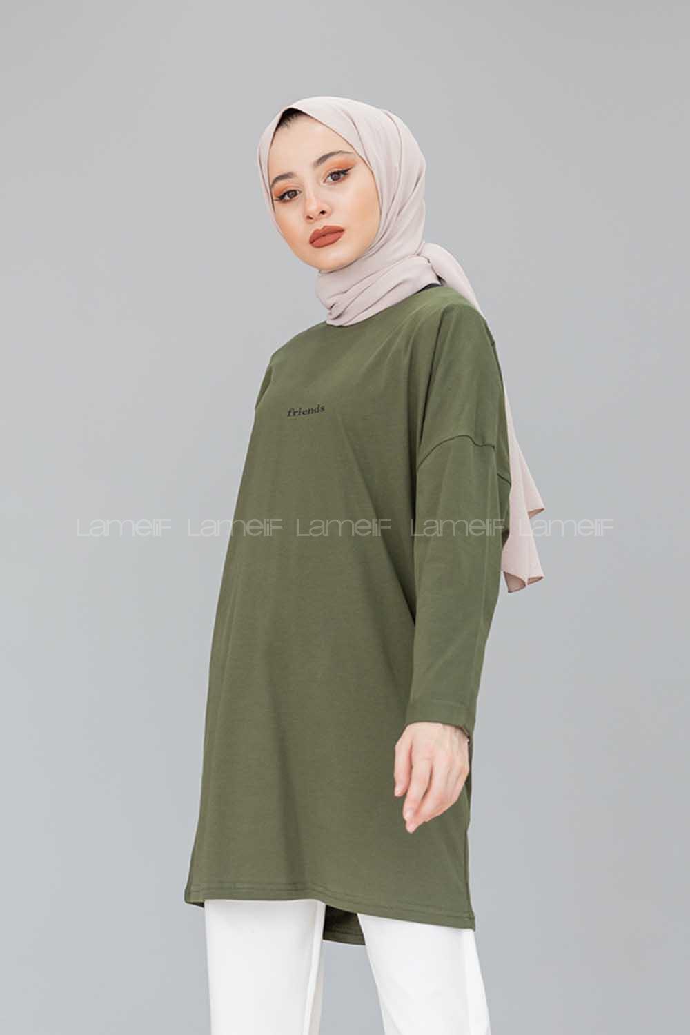 Modalamelif Friends Yazı Baskılı Sweat Haki