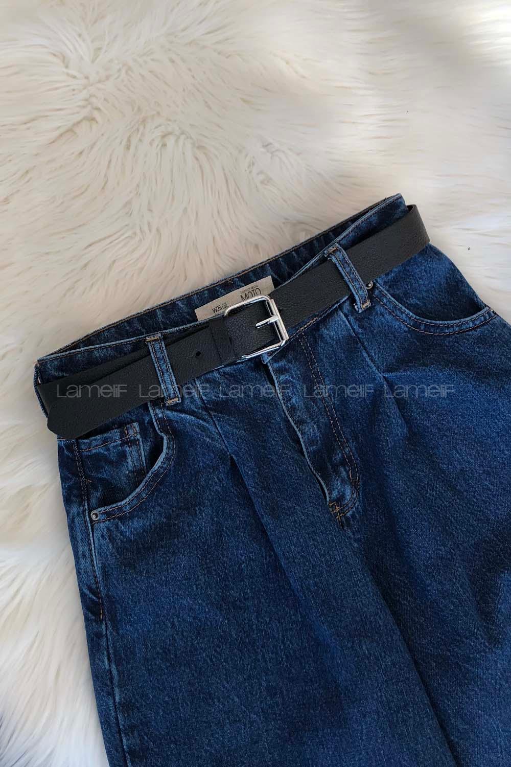 Modalamelif Metal Silindir Detaylı Tokalı Kemer Siyah