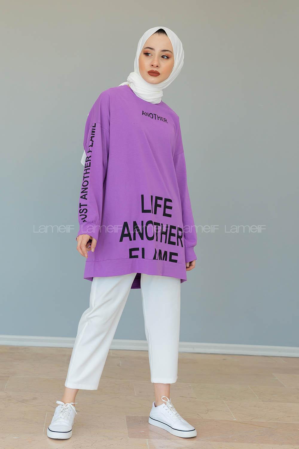 Modalamelif Another Yazı Baskılı Sweatshirt Lila