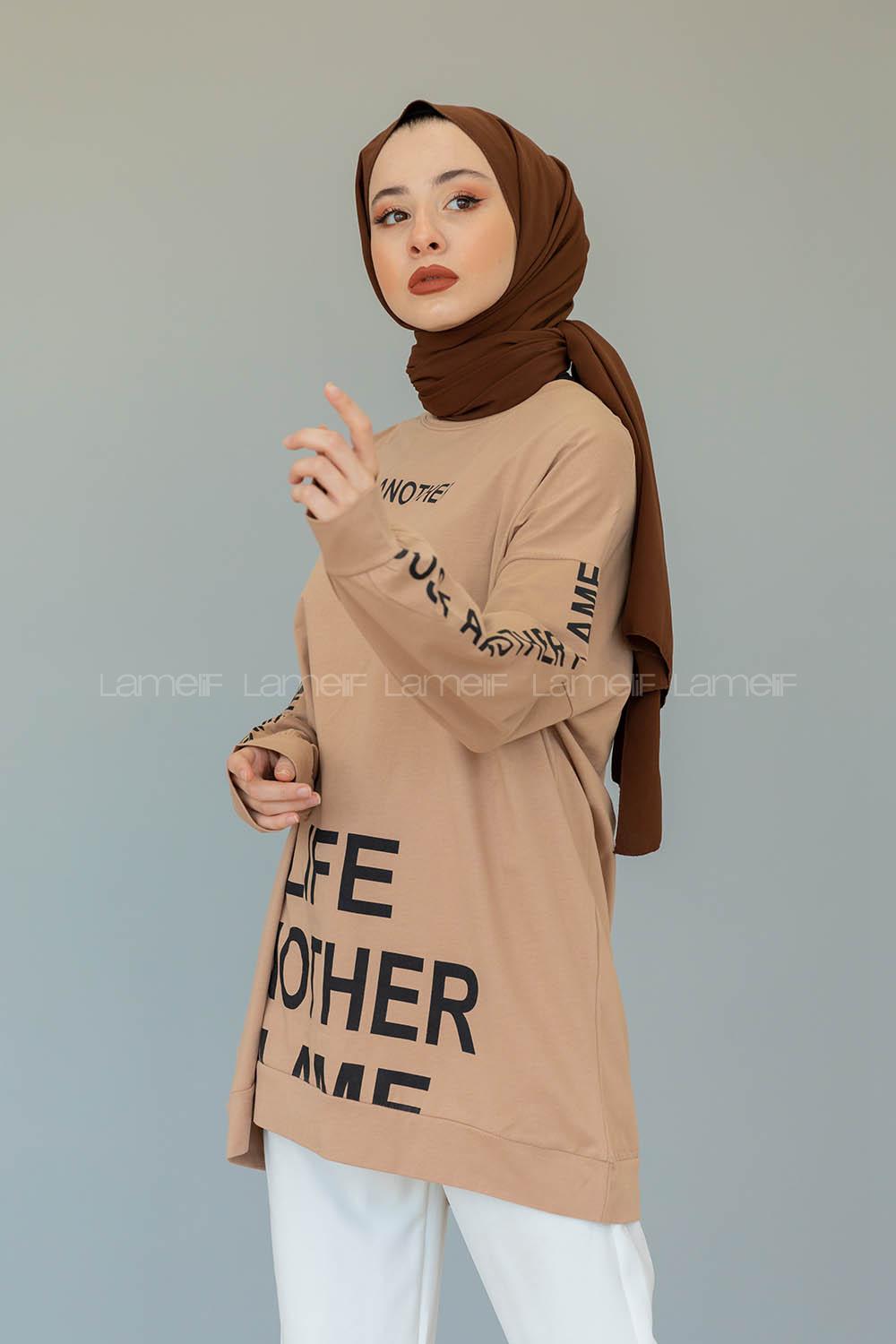 Modalamelif Another Yazı Baskılı Sweatshirt Sütlü Kahve