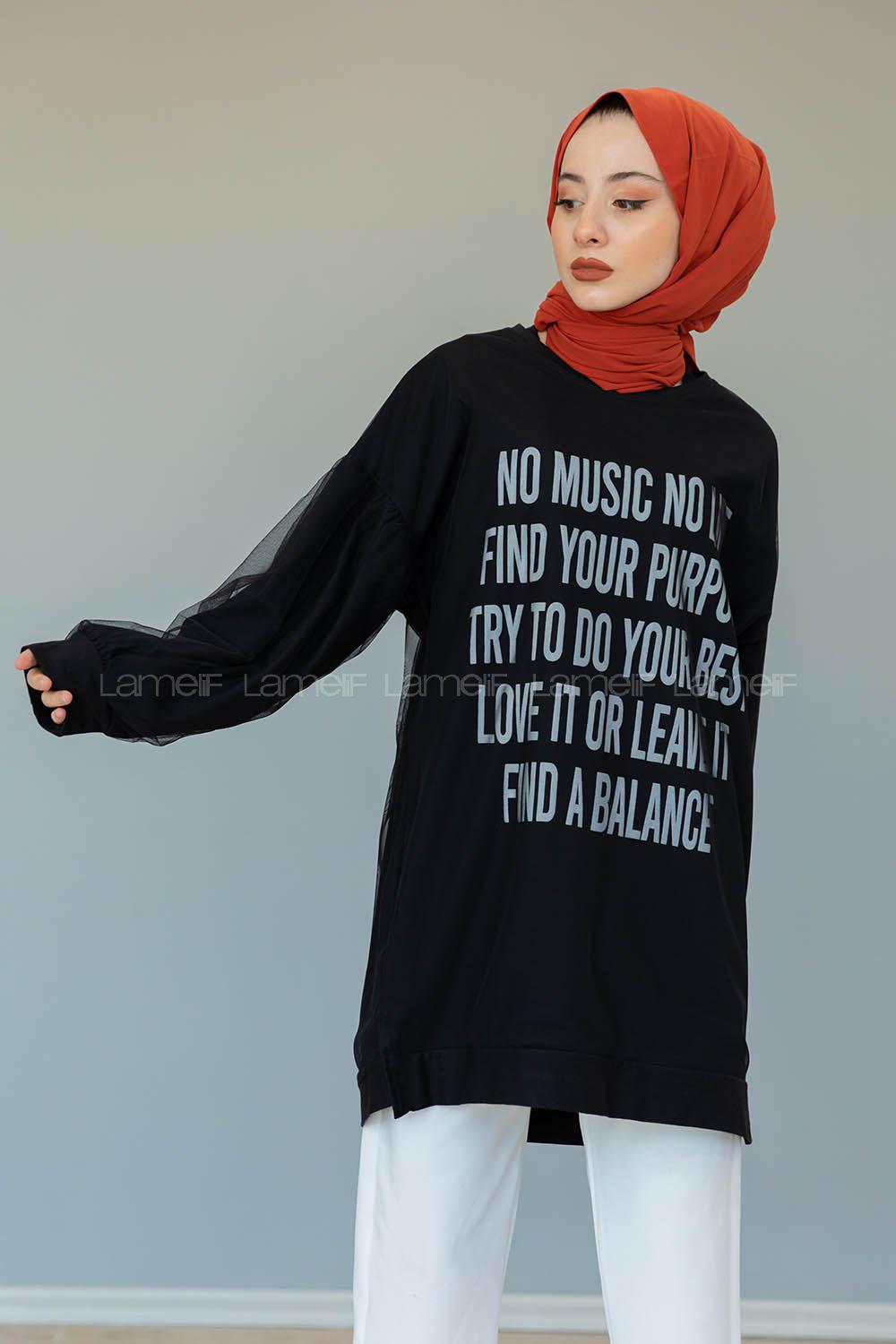 Modalamelif Balon Kol Yazı Baskılı Tunik  Siyah