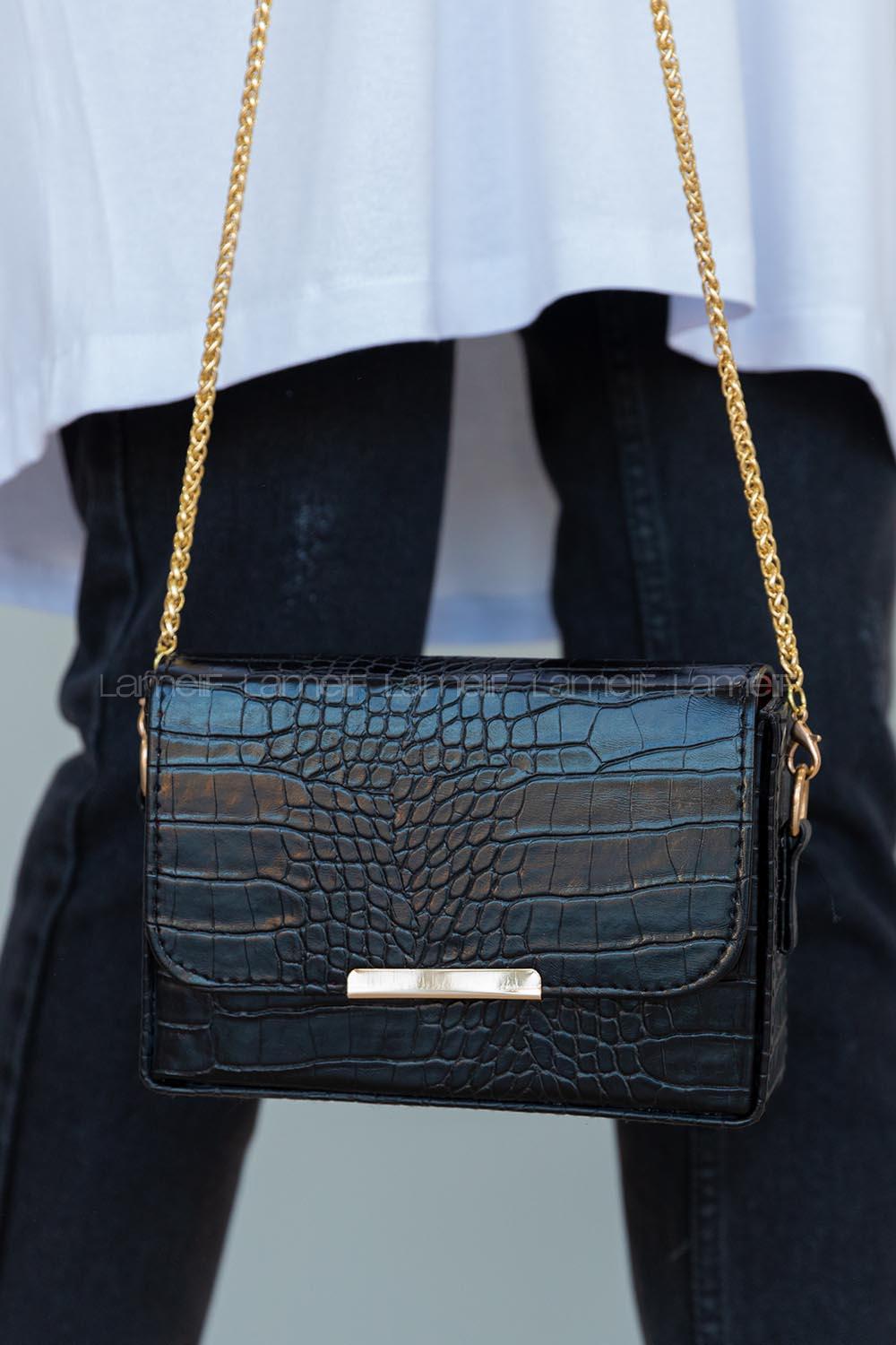 Modalamelif  Kutu Çanta Siyah