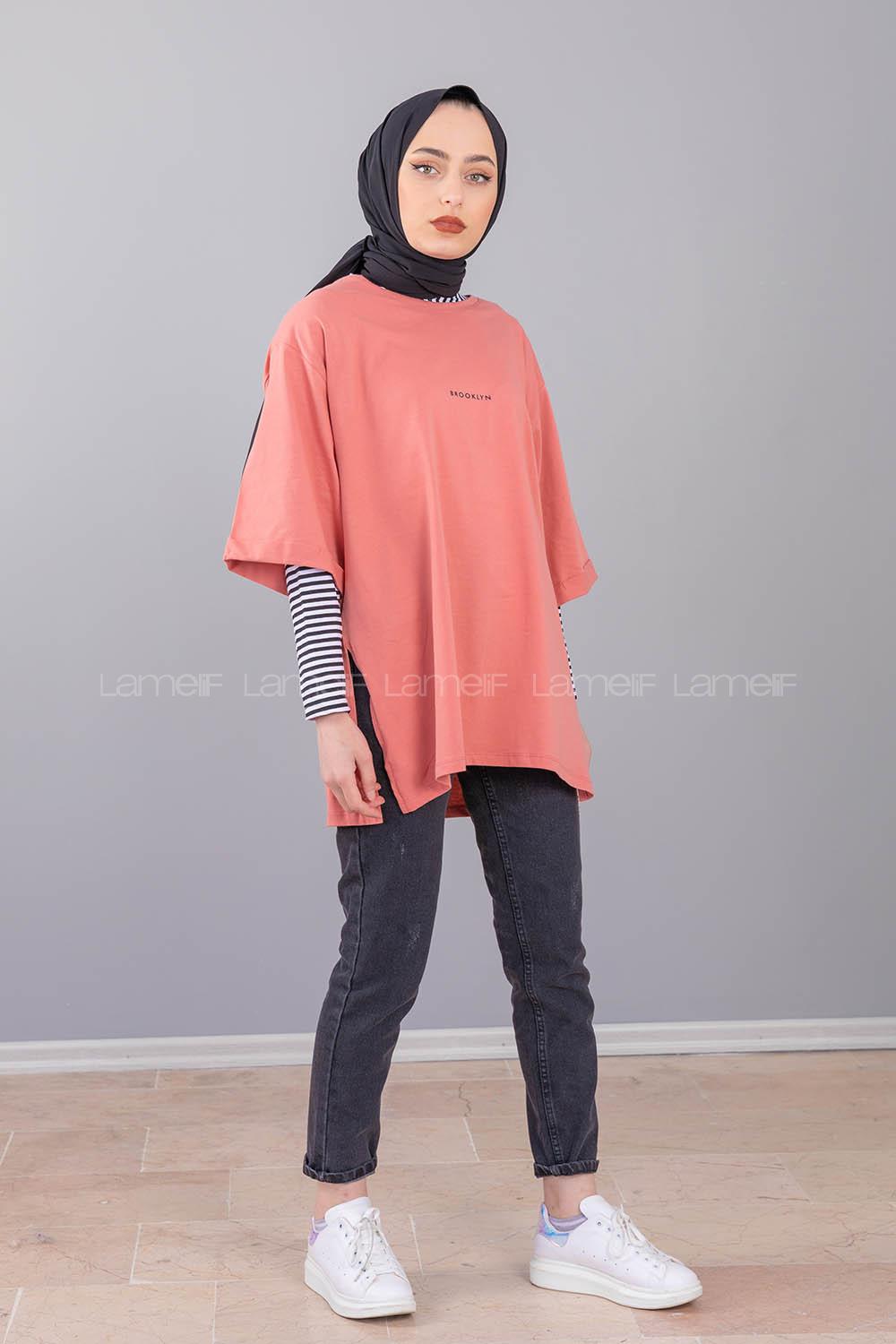 Modalamelif Brooklyn Baskılı T-Shirt  Pudra